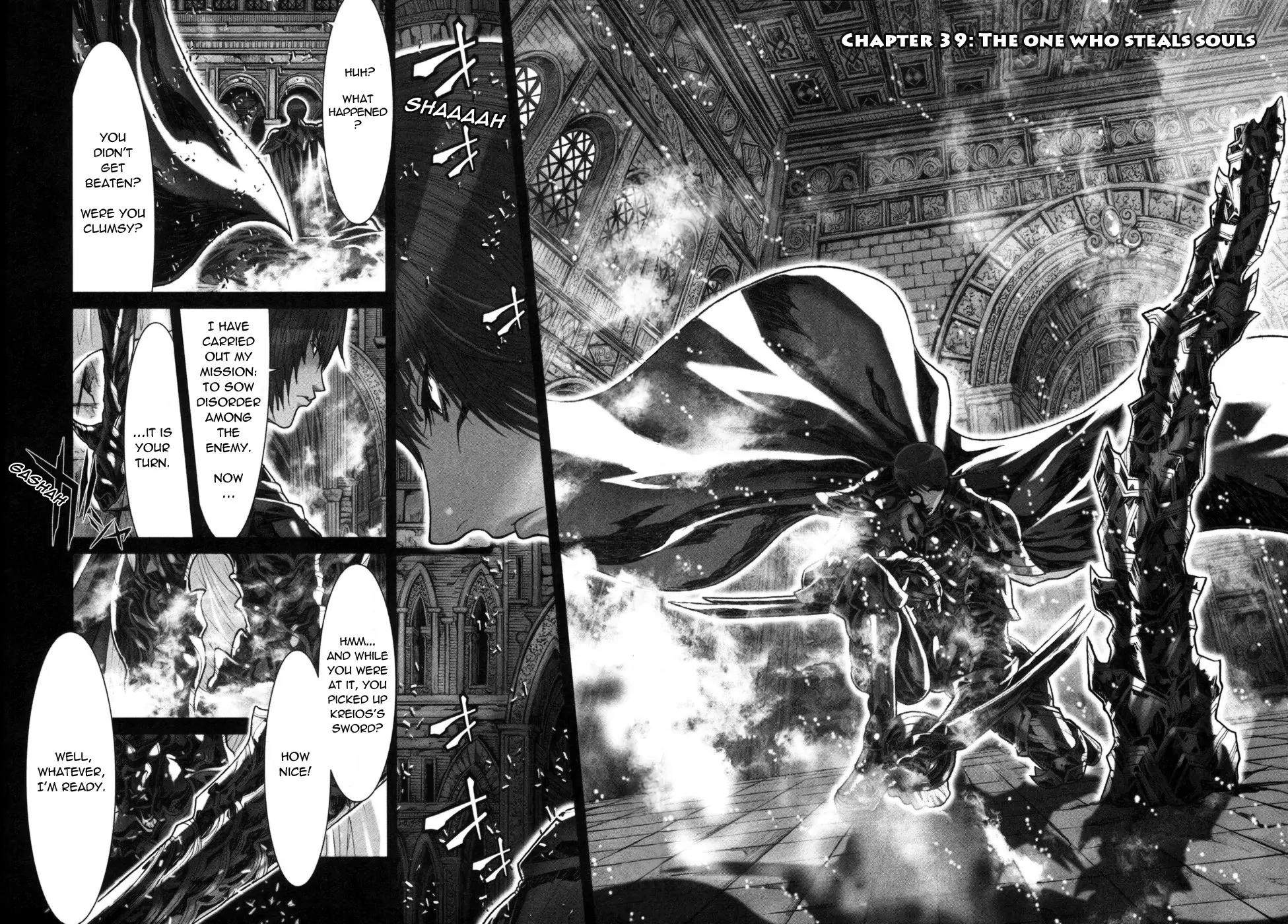 Saint Seiya Episode.G Chapter 39 page 2 - Chapter 39: The One Who Steals Souls