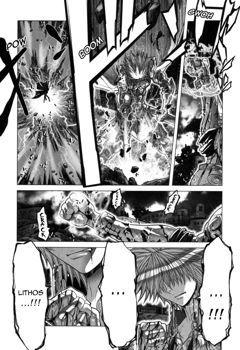 Saint Seiya Episode.G Chapter 39 page 23 - Chapter 39: The One Who Steals Souls