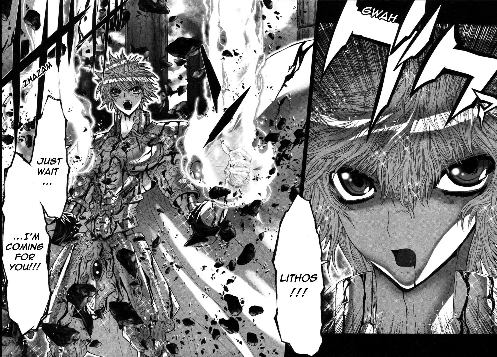 Saint Seiya Episode.G Chapter 39 page 25 - Chapter 39: The One Who Steals Souls