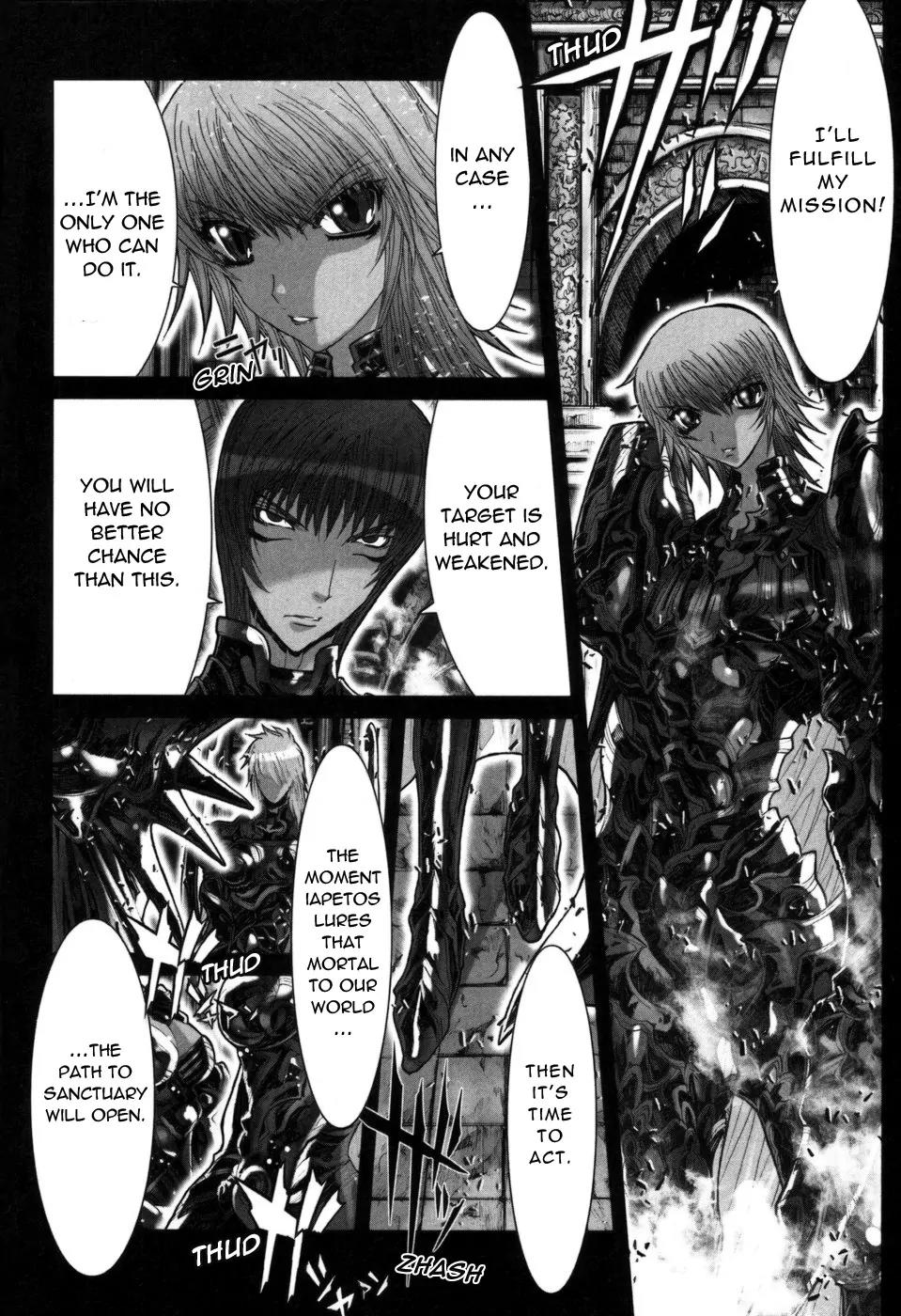 Saint Seiya Episode.G Chapter 39 page 3 - Chapter 39: The One Who Steals Souls