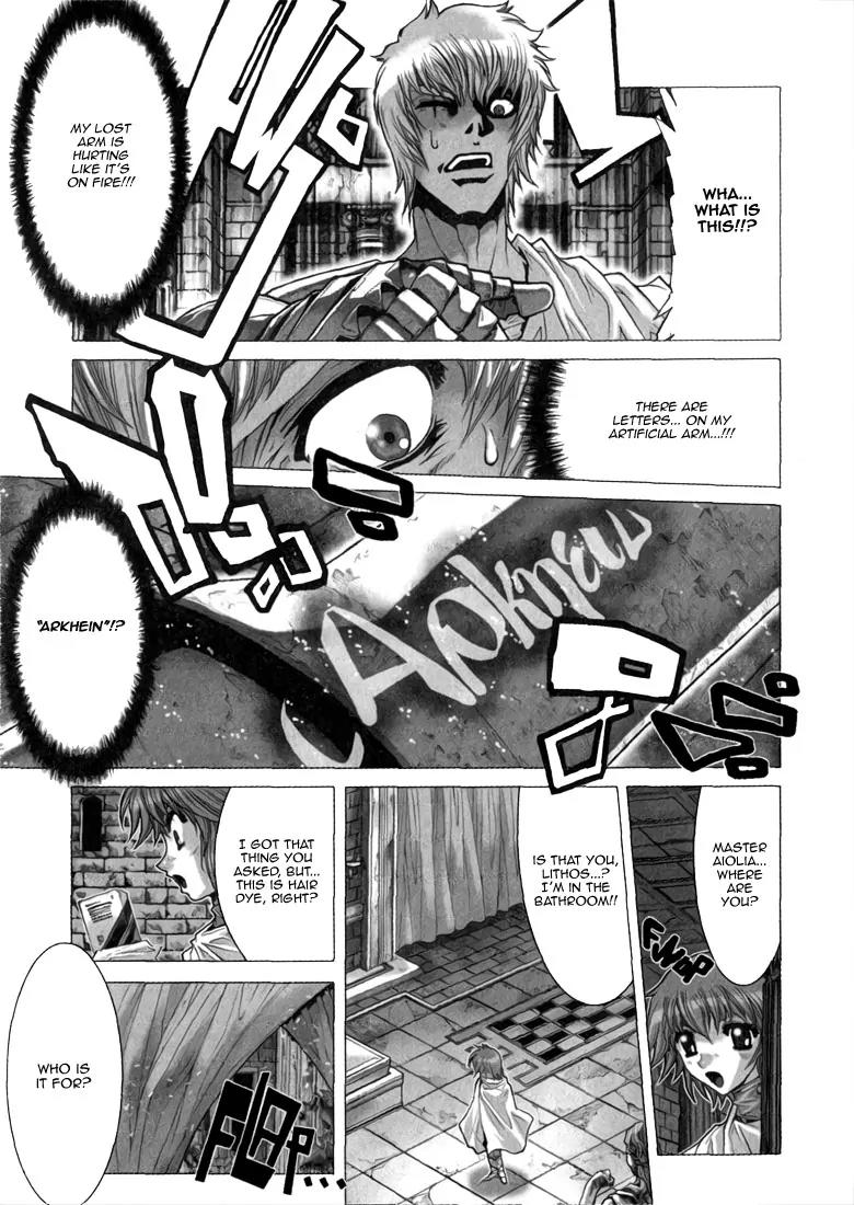 Saint Seiya Episode.G Chapter 4 page 15 - Chapter 4: The One Who Sever Light