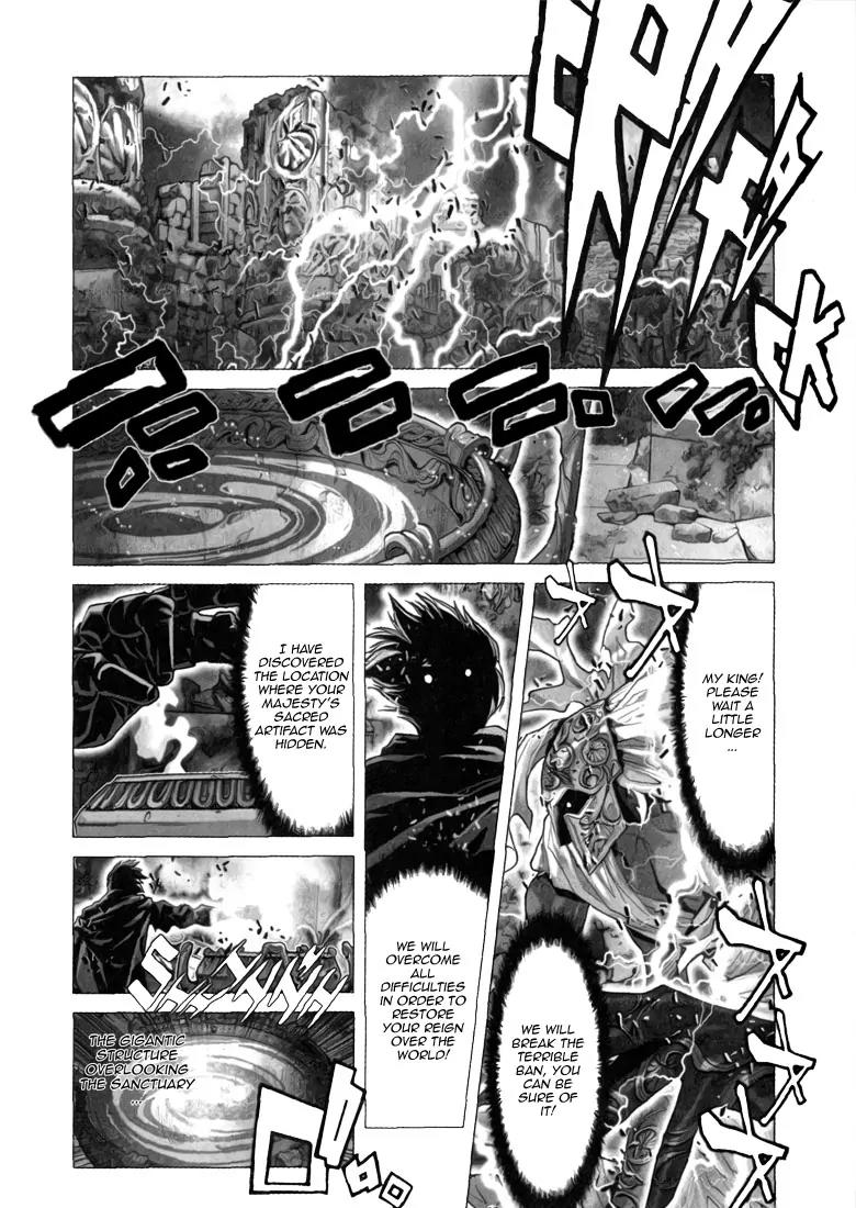 Saint Seiya Episode.G Chapter 4 page 21 - Chapter 4: The One Who Sever Light