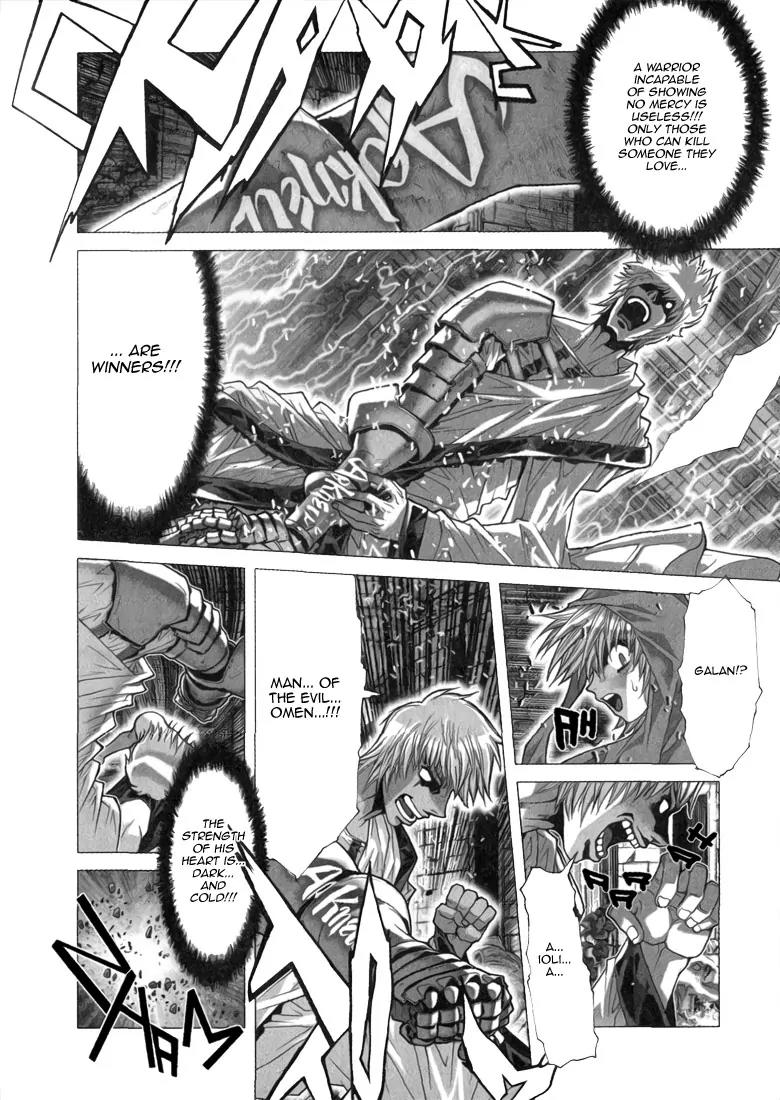 Saint Seiya Episode.G Chapter 4 page 24 - Chapter 4: The One Who Sever Light