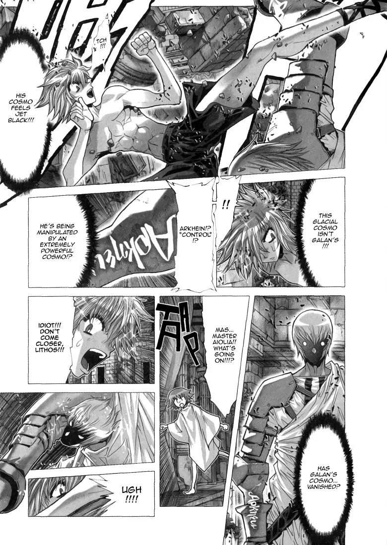 Saint Seiya Episode.G Chapter 4 page 25 - Chapter 4: The One Who Sever Light