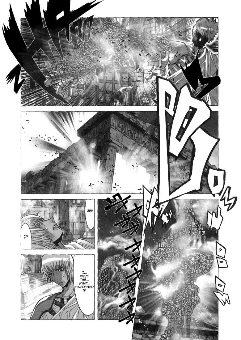 Saint Seiya Episode.G Chapter 4 page 31 - Chapter 4: The One Who Sever Light