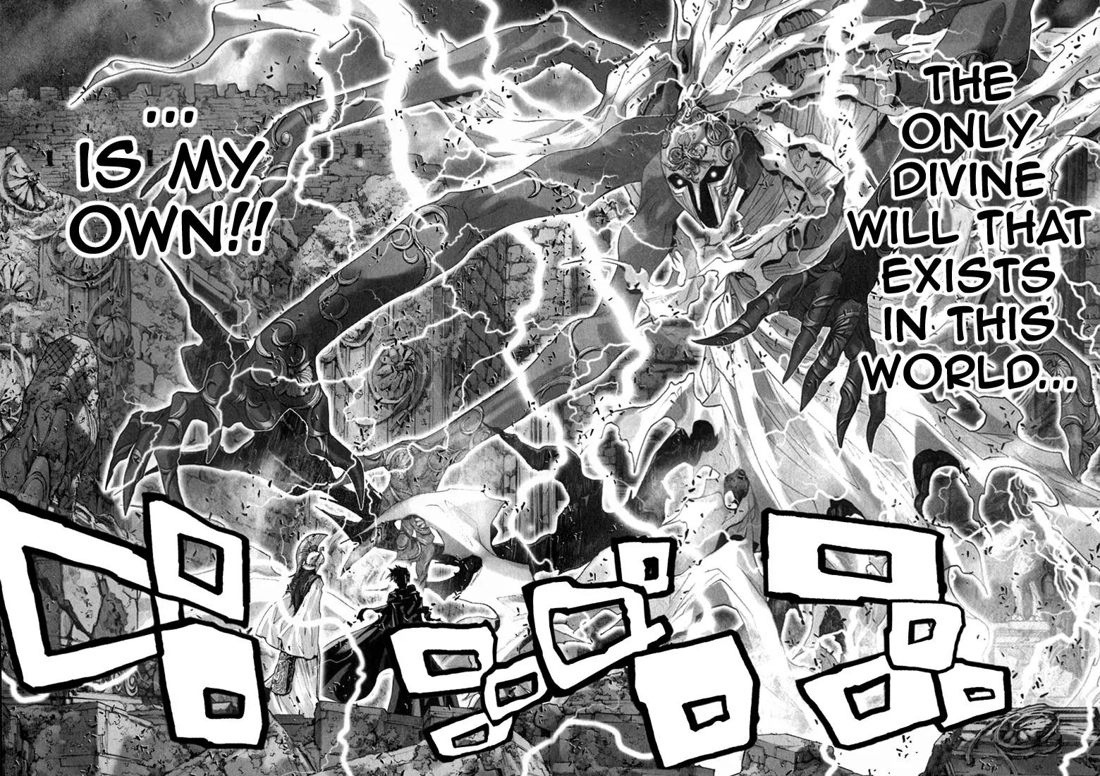 Saint Seiya Episode.G Chapter 4 page 4 - Chapter 4: The One Who Sever Light