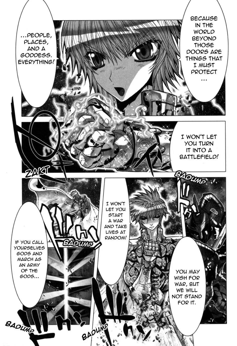 Saint Seiya Episode.G Chapter 40 page 11 - Chapter 40: The One Of The Iron Of Death