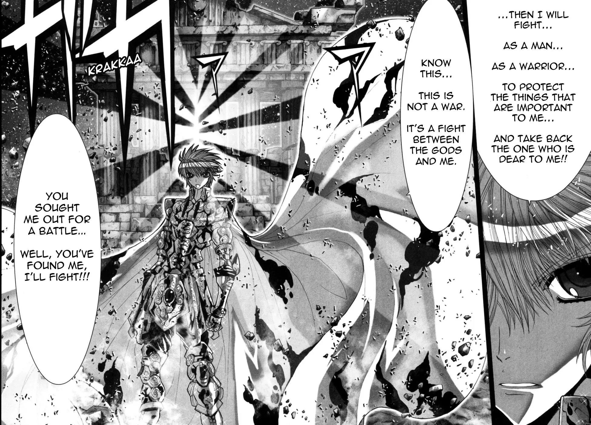 Saint Seiya Episode.G Chapter 40 page 12 - Chapter 40: The One Of The Iron Of Death