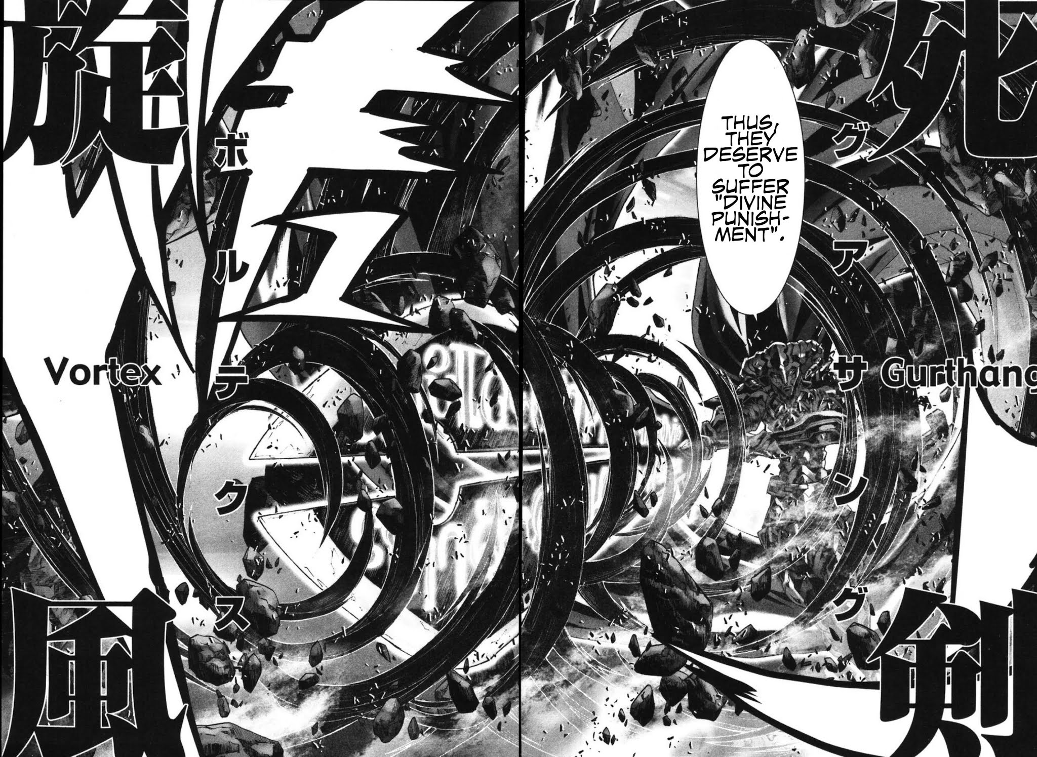 Saint Seiya Episode.G Chapter 41 page 12 - Chapter 41: The one who scents the air