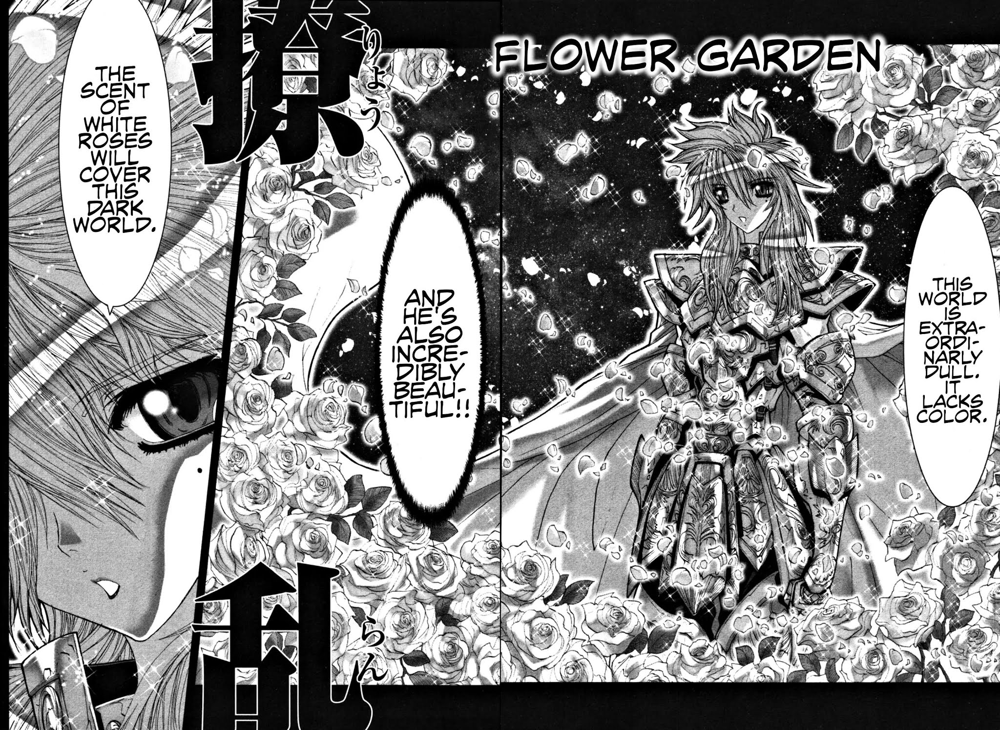 Saint Seiya Episode.G Chapter 41 page 24 - Chapter 41: The one who scents the air