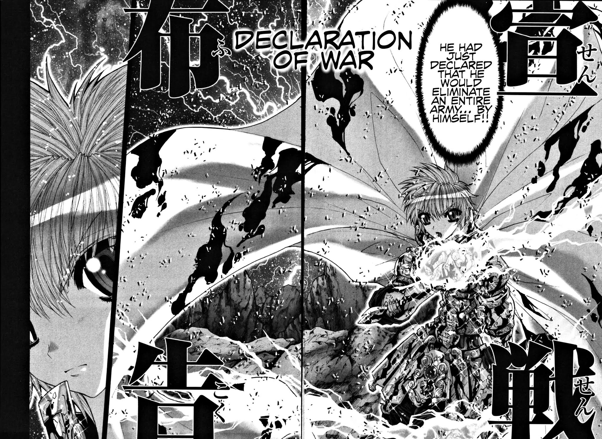 Saint Seiya Episode.G Chapter 41 page 5 - Chapter 41: The one who scents the air