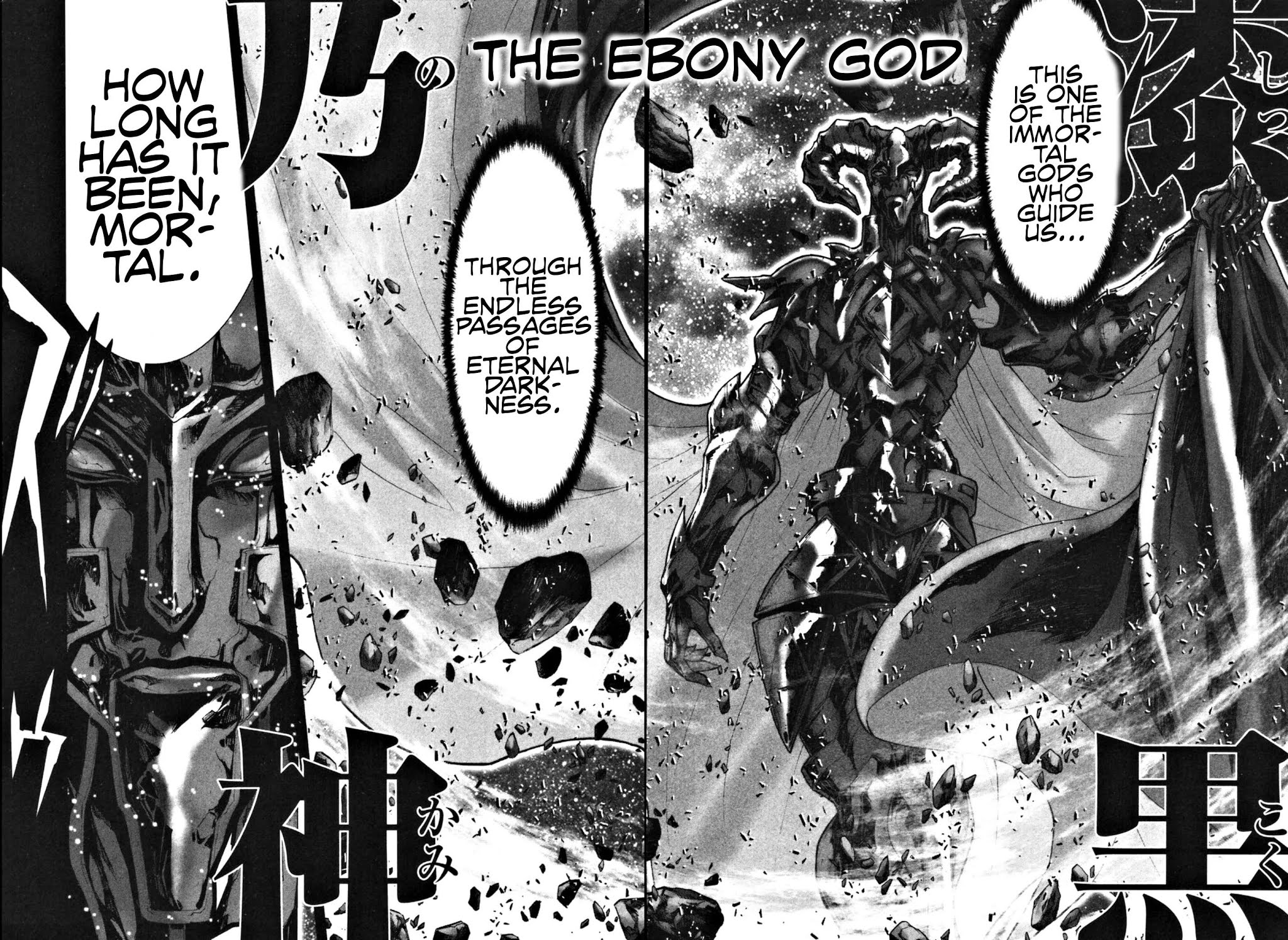 Saint Seiya Episode.G Chapter 41 page 7 - Chapter 41: The one who scents the air