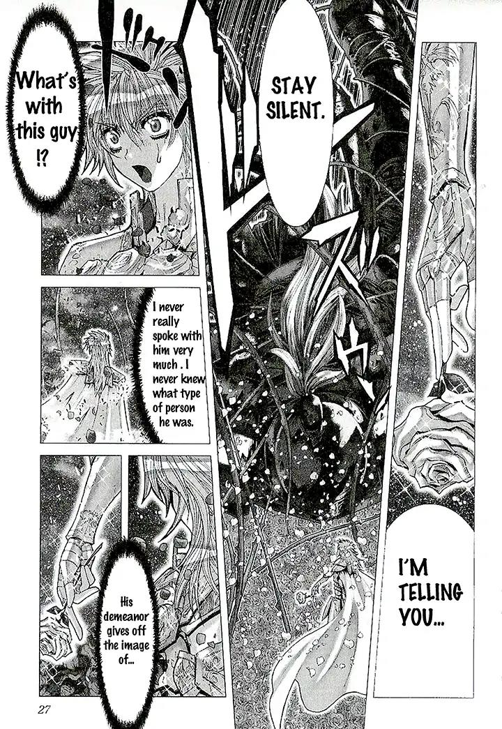 Saint Seiya Episode.G Chapter 43 page 12 - Chapter 43: The One Chosen by the Gods