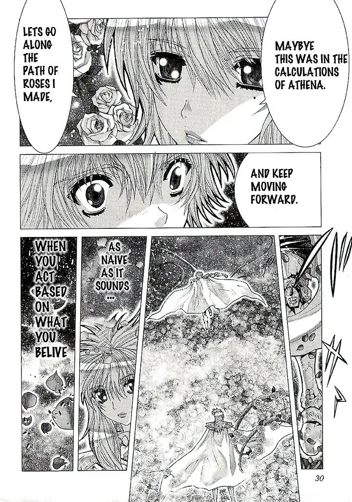 Saint Seiya Episode.G Chapter 43 page 14 - Chapter 43: The One Chosen by the Gods