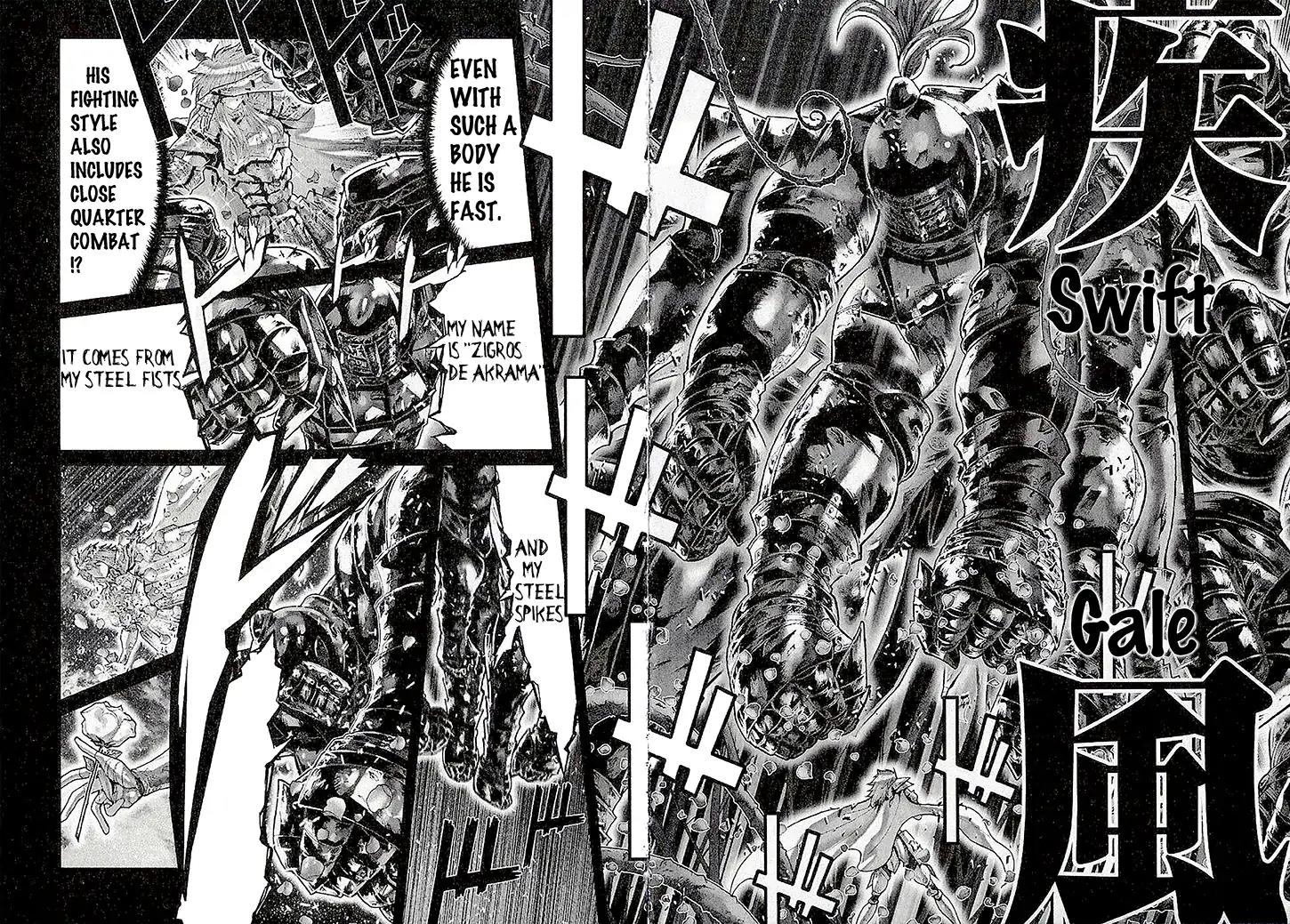 Saint Seiya Episode.G Chapter 43 page 17 - Chapter 43: The One Chosen by the Gods