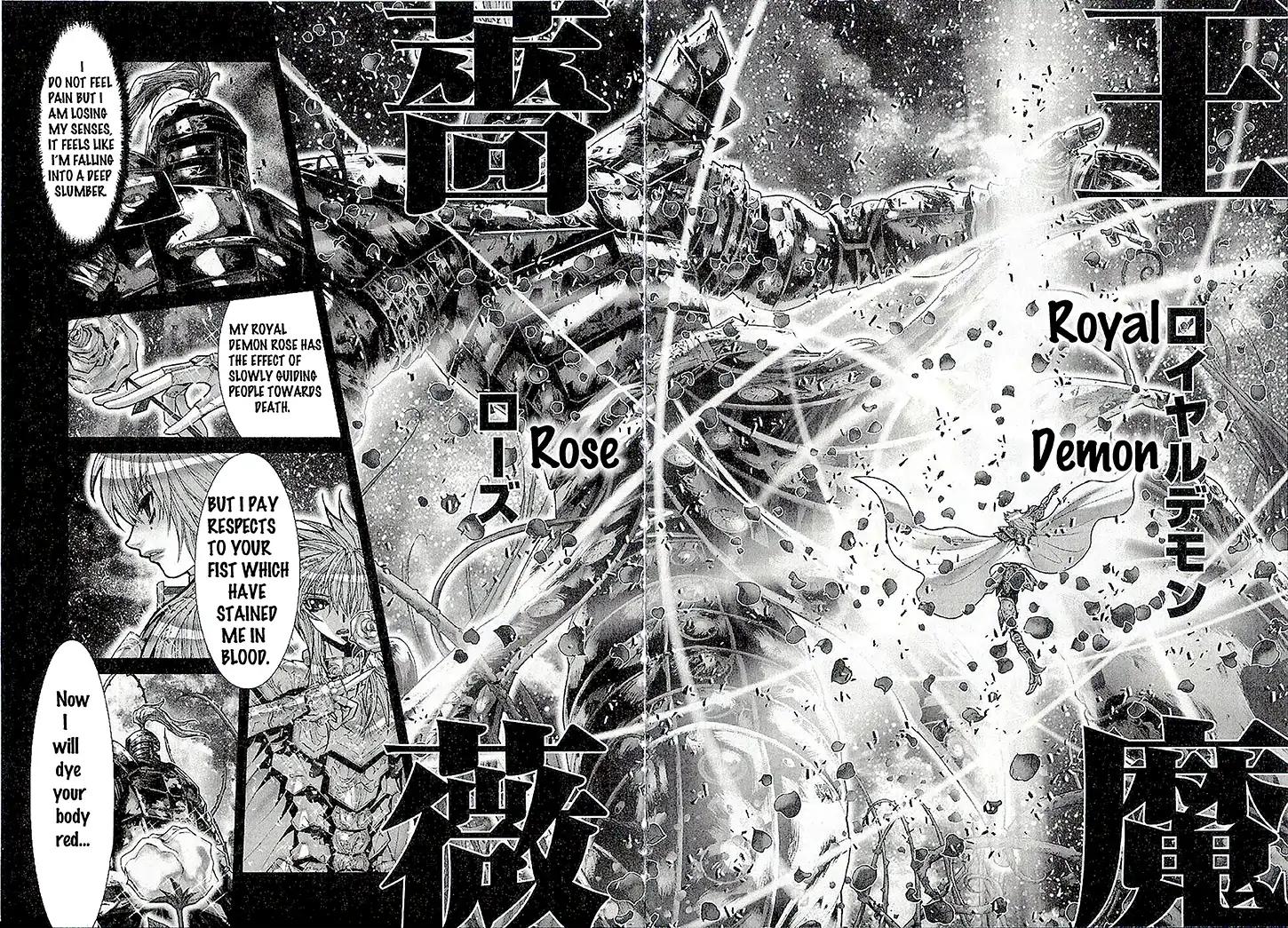 Saint Seiya Episode.G Chapter 43 page 19 - Chapter 43: The One Chosen by the Gods
