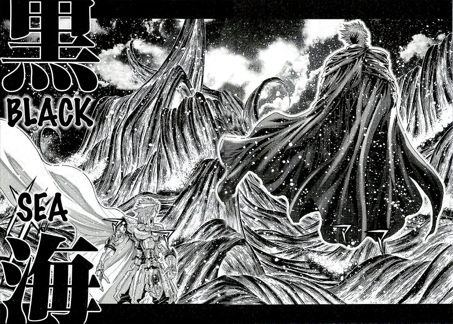 Saint Seiya Episode.G Chapter 43 page 25 - Chapter 43: The One Chosen by the Gods