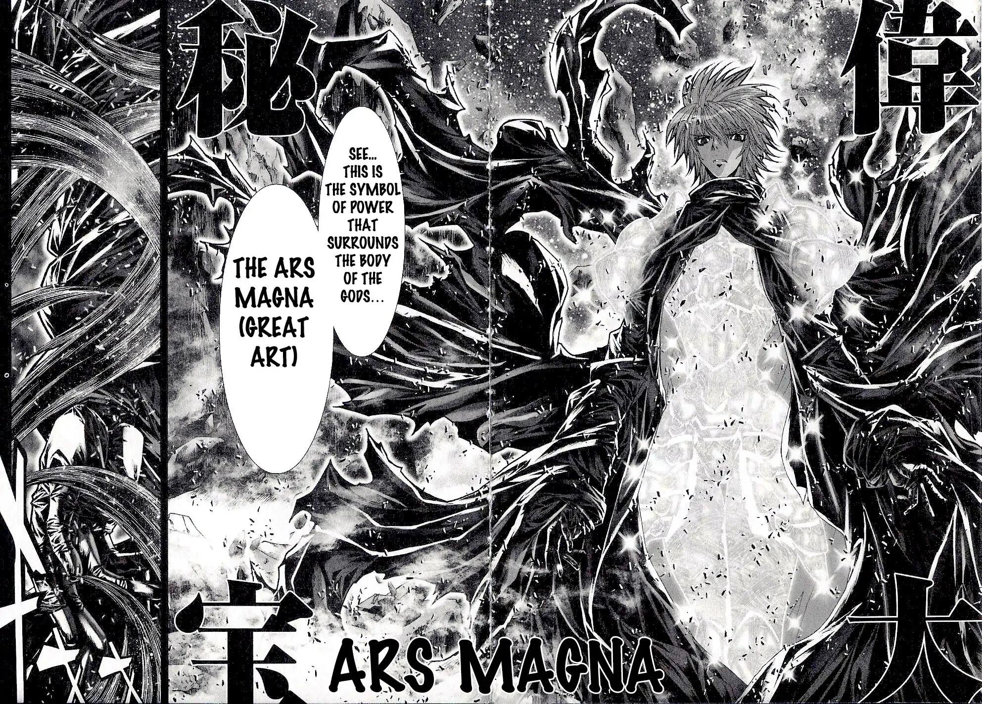 Saint Seiya Episode.G Chapter 45 page 14 - Chapter 45: The One Who Pays With Sacrifice