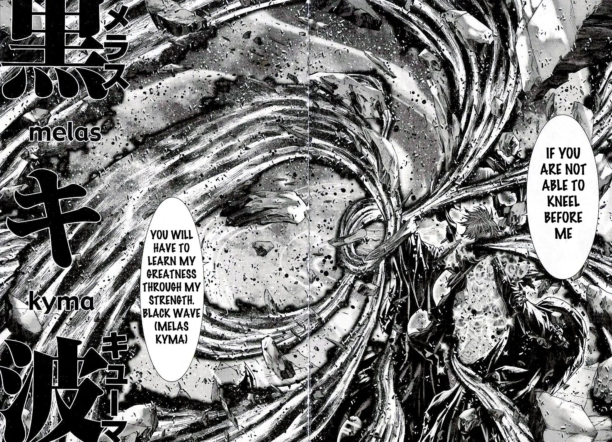 Saint Seiya Episode.G Chapter 45 page 15 - Chapter 45: The One Who Pays With Sacrifice