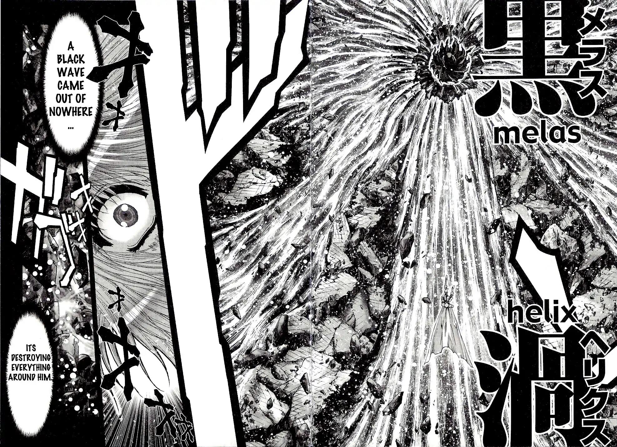 Saint Seiya Episode.G Chapter 45 page 16 - Chapter 45: The One Who Pays With Sacrifice