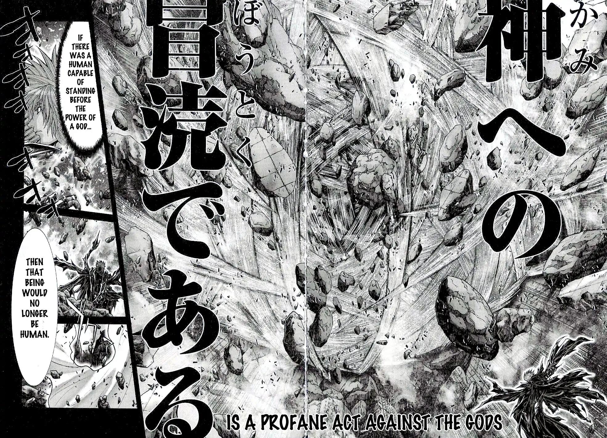 Saint Seiya Episode.G Chapter 46 page 4 - Chapter 46: The One Who Believes in the Future