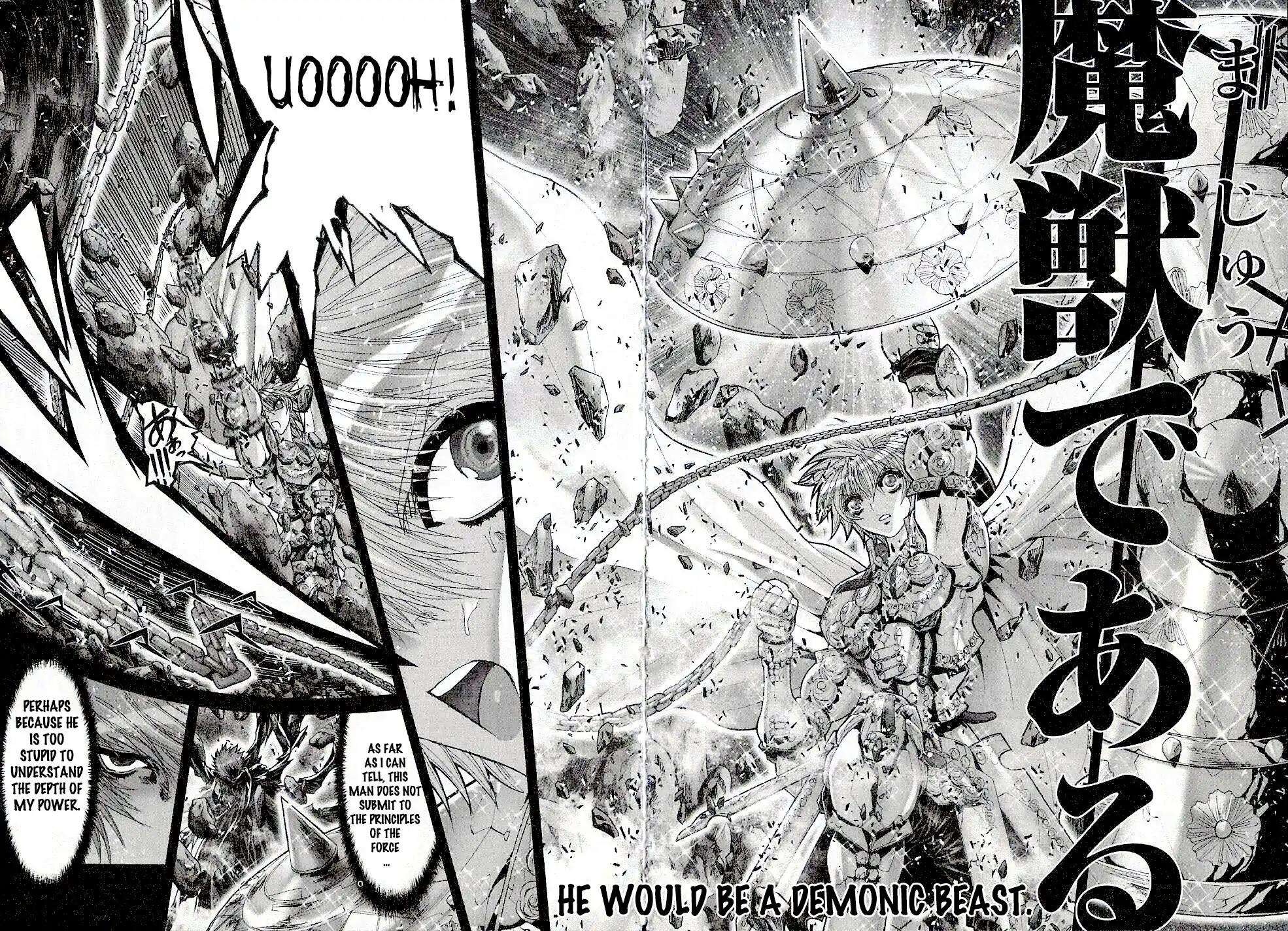 Saint Seiya Episode.G Chapter 46 page 5 - Chapter 46: The One Who Believes in the Future