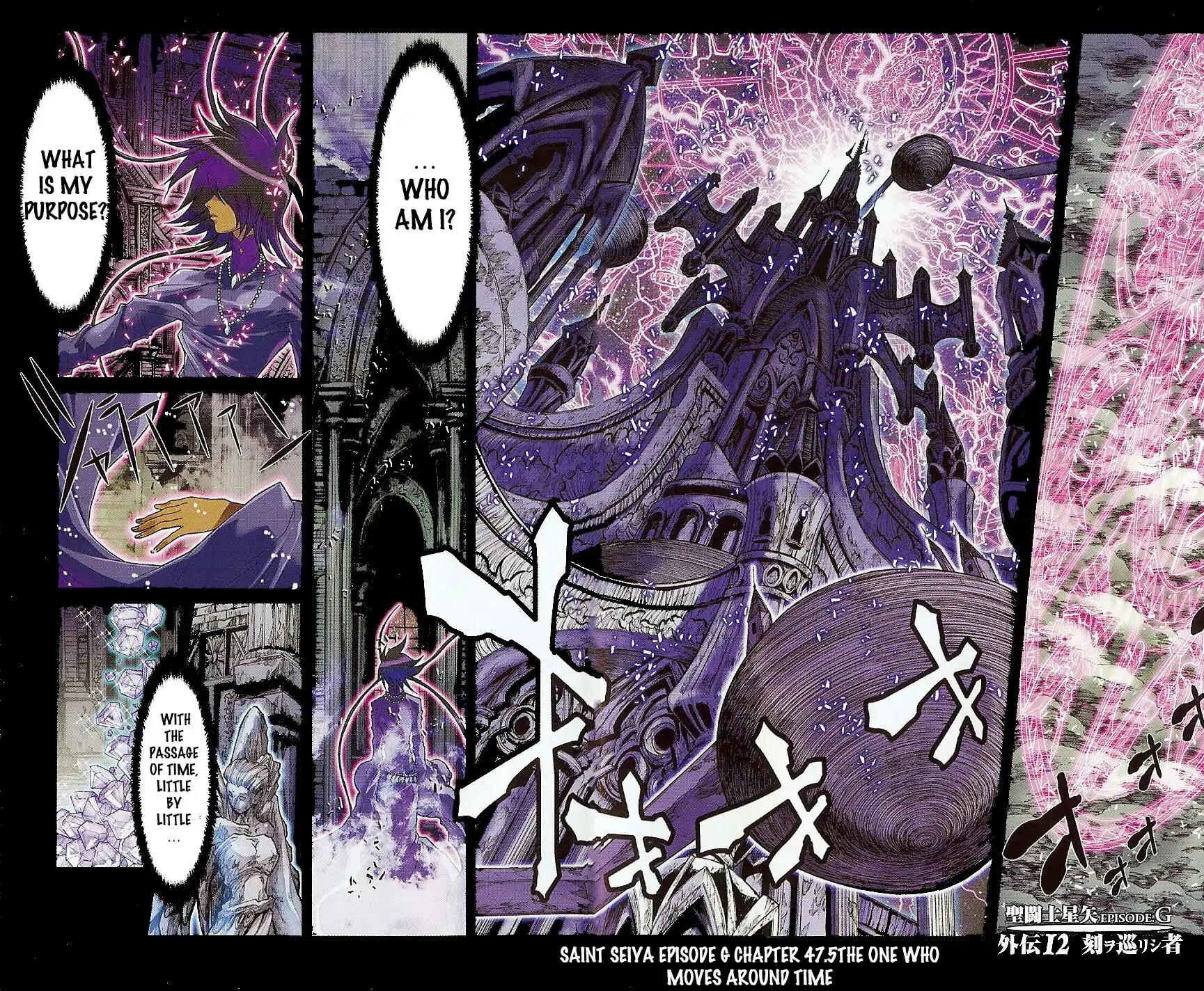 Saint Seiya Episode.G Chapter 47.5 page 2 - Chapter 47.5: The One Who Moves Around Time