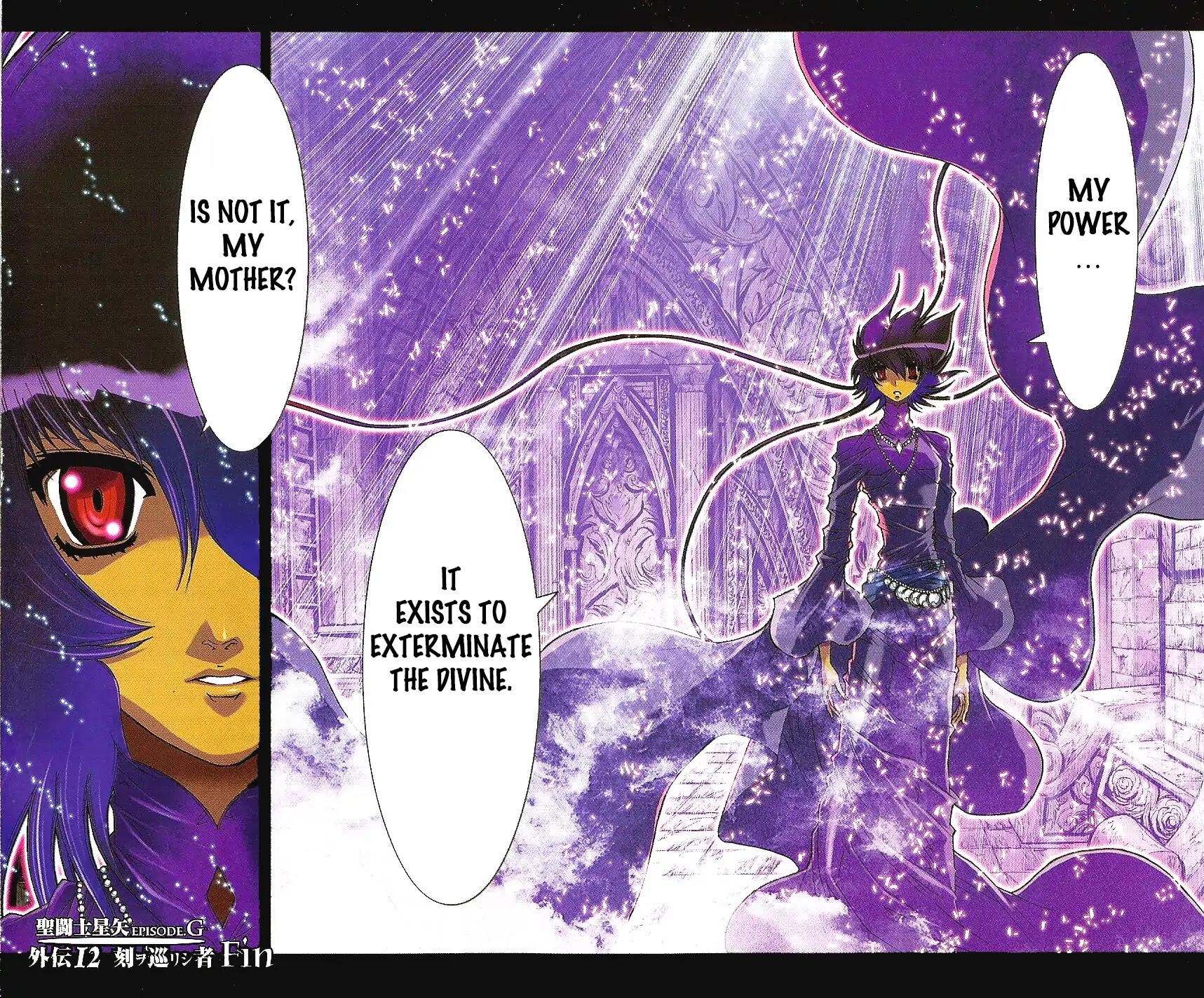 Saint Seiya Episode.G Chapter 47.5 page 4 - Chapter 47.5: The One Who Moves Around Time