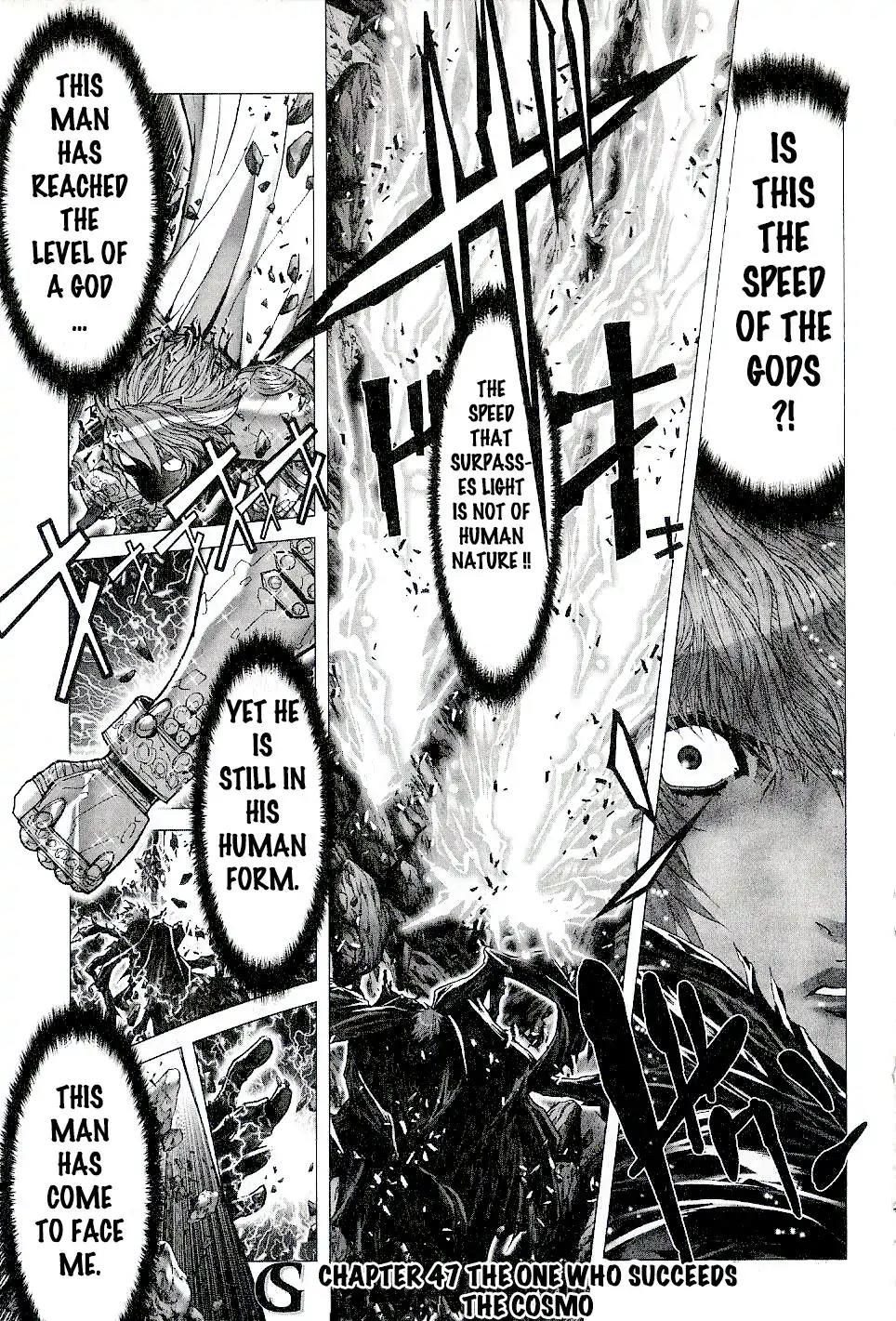 Saint Seiya Episode.G Chapter 47 page 1 - Chapter 47: The One Who Succeeds the Cosmo