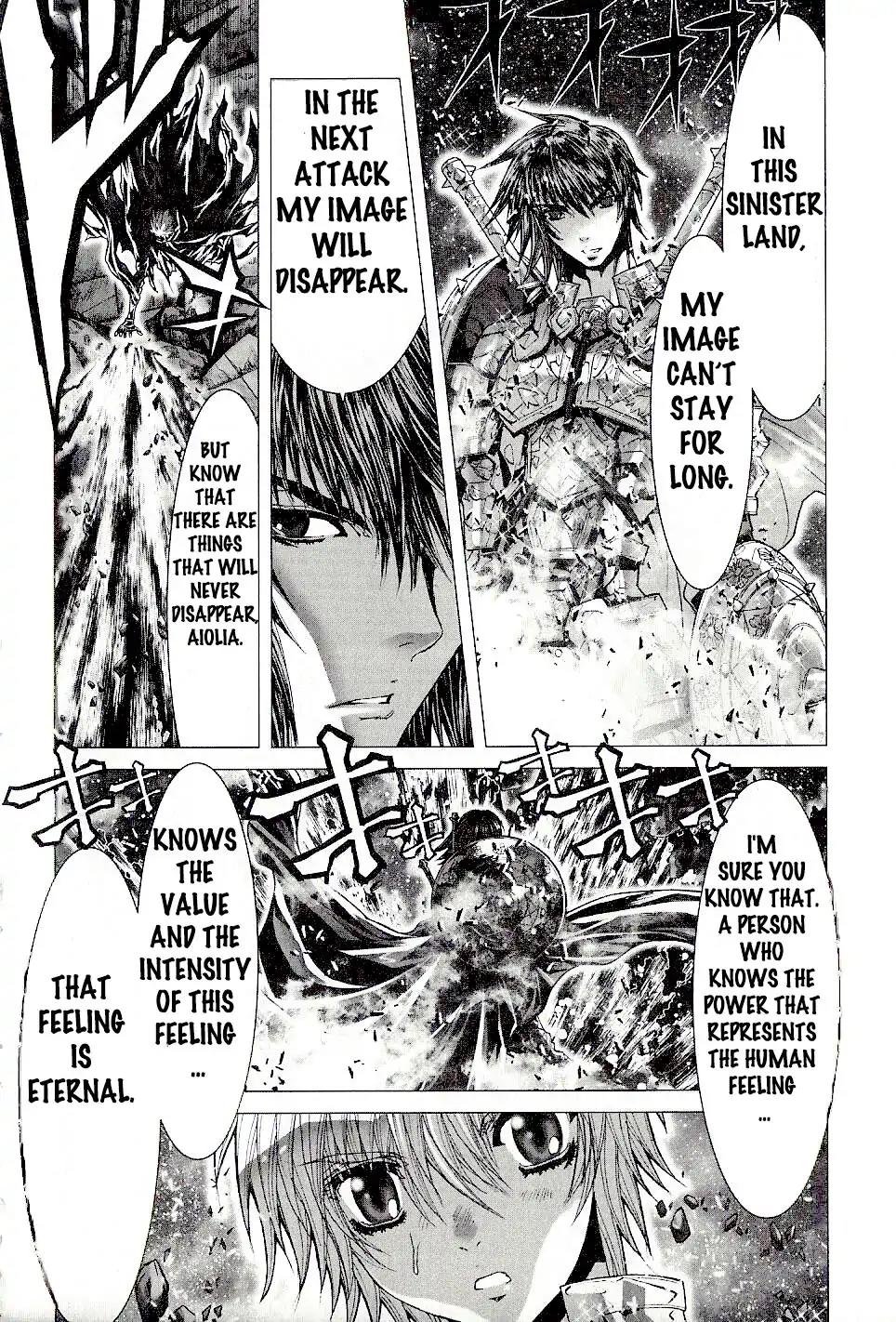 Saint Seiya Episode.G Chapter 47 page 14 - Chapter 47: The One Who Succeeds the Cosmo
