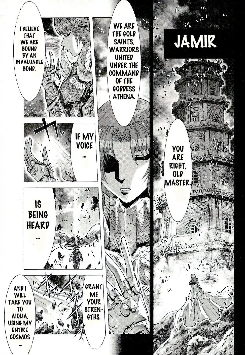 Saint Seiya Episode.G Chapter 47 page 17 - Chapter 47: The One Who Succeeds the Cosmo