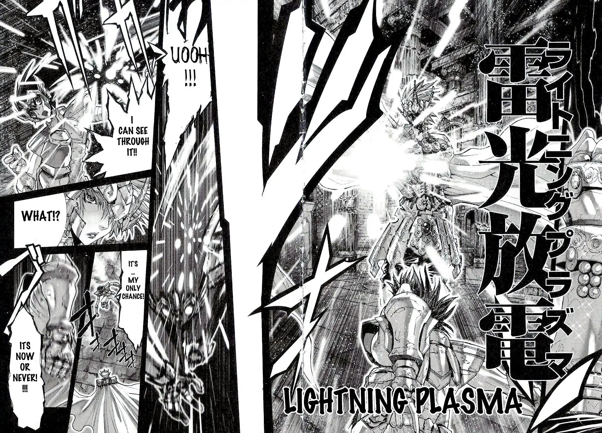 Saint Seiya Episode.G Chapter 47 page 29 - Chapter 47: The One Who Succeeds the Cosmo