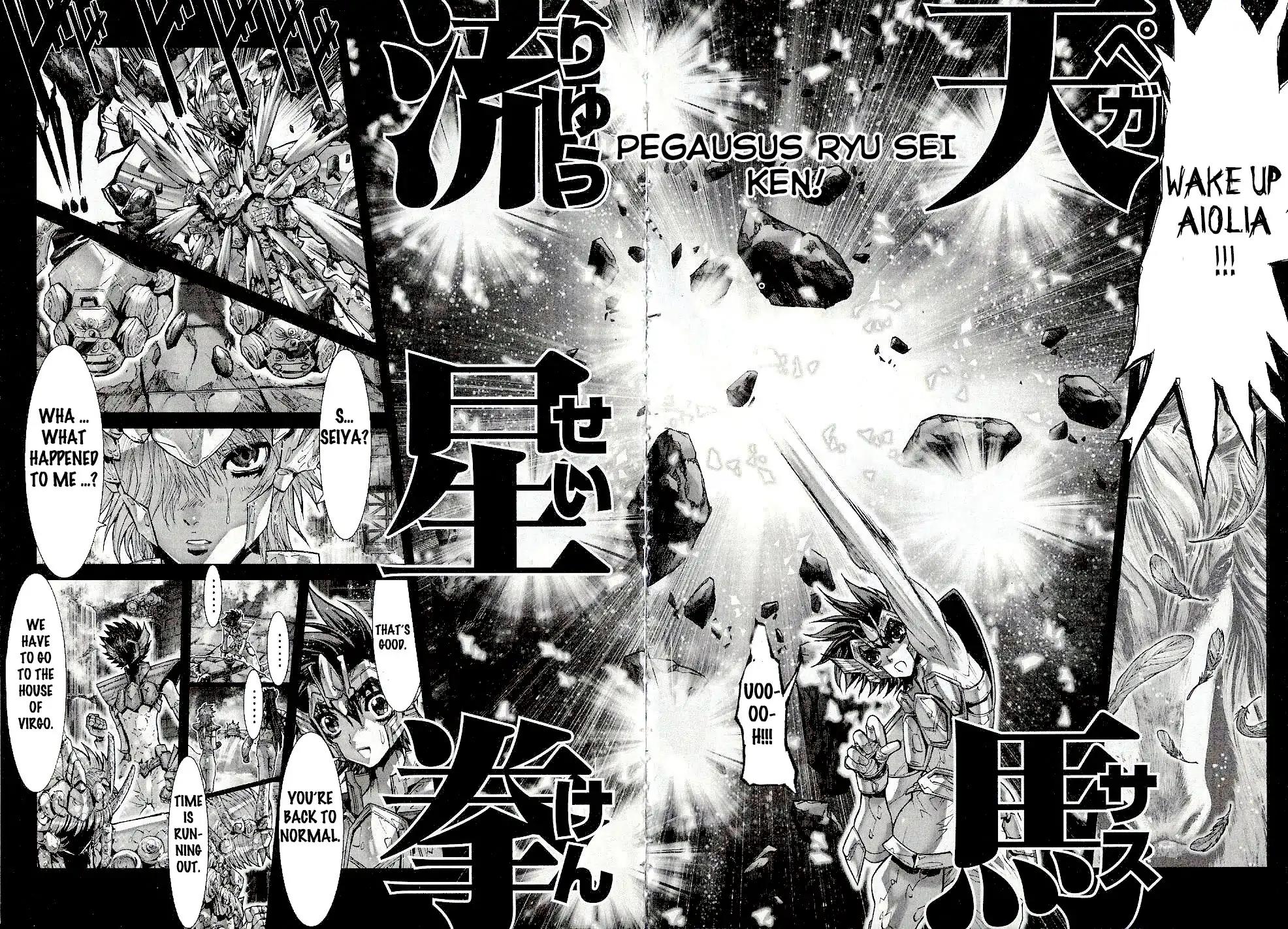 Saint Seiya Episode.G Chapter 47 page 30 - Chapter 47: The One Who Succeeds the Cosmo