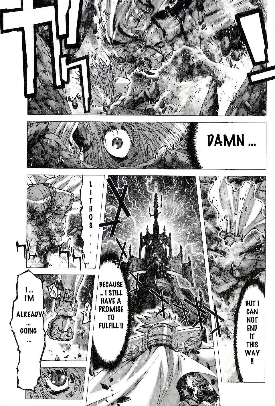 Saint Seiya Episode.G Chapter 47 page 4 - Chapter 47: The One Who Succeeds the Cosmo