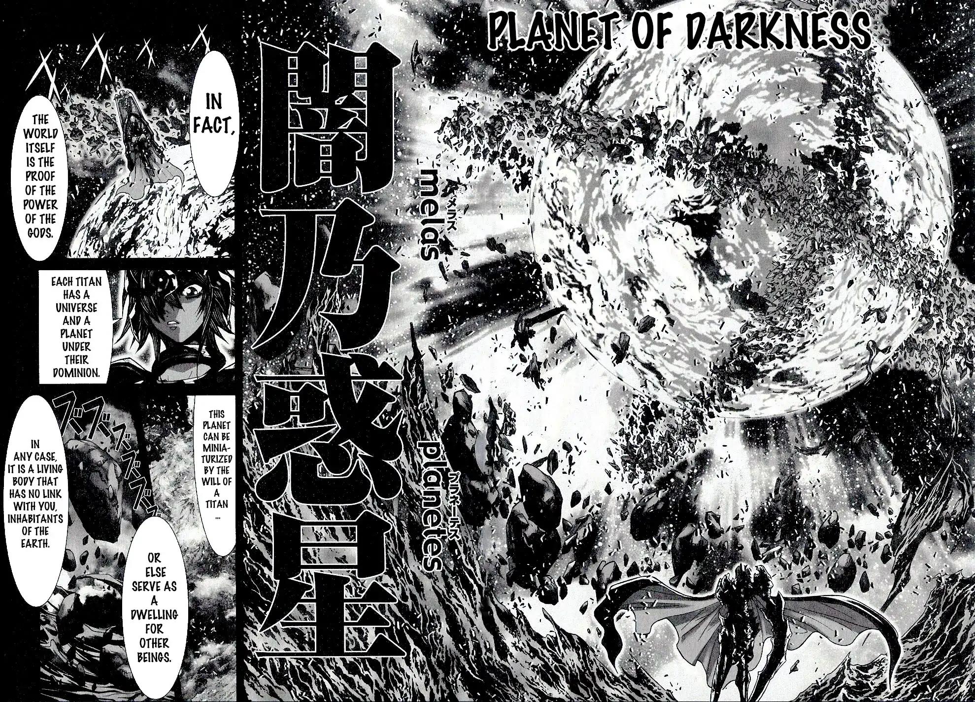 Saint Seiya Episode.G Chapter 48 page 18 - Chapter 48: The One Who Carries the Universe