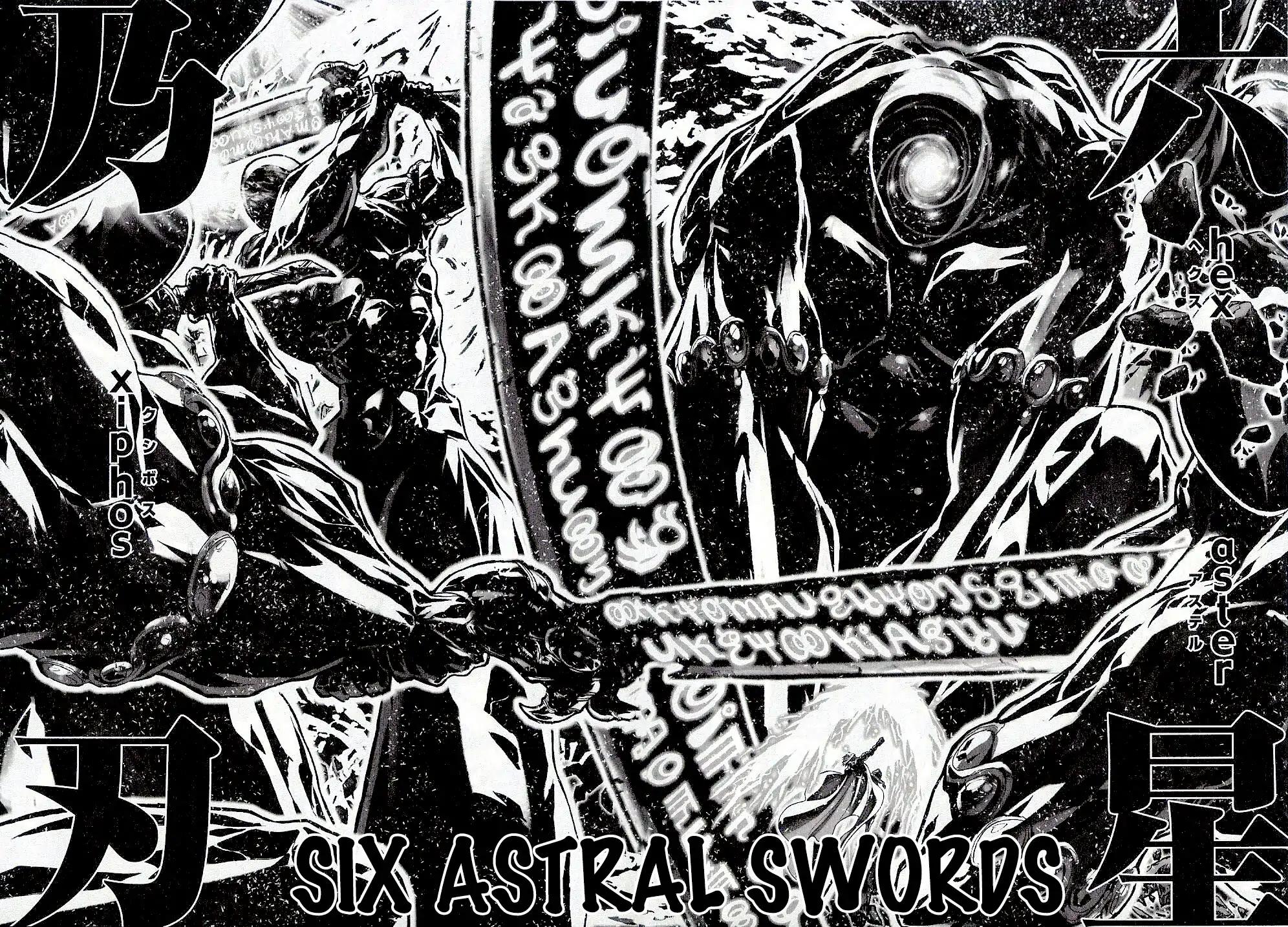 Saint Seiya Episode.G Chapter 48 page 25 - Chapter 48: The One Who Carries the Universe