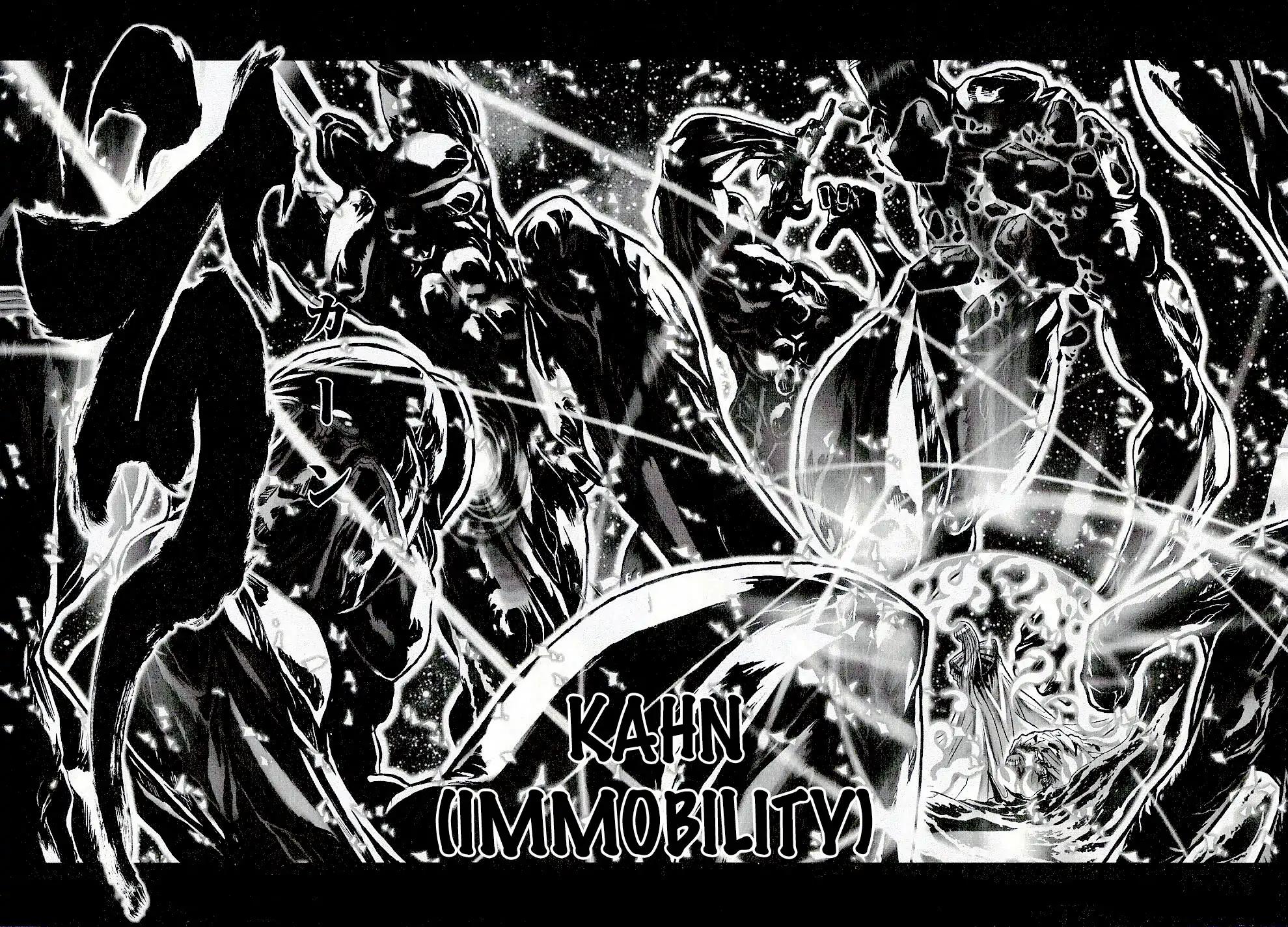 Saint Seiya Episode.G Chapter 48 page 29 - Chapter 48: The One Who Carries the Universe