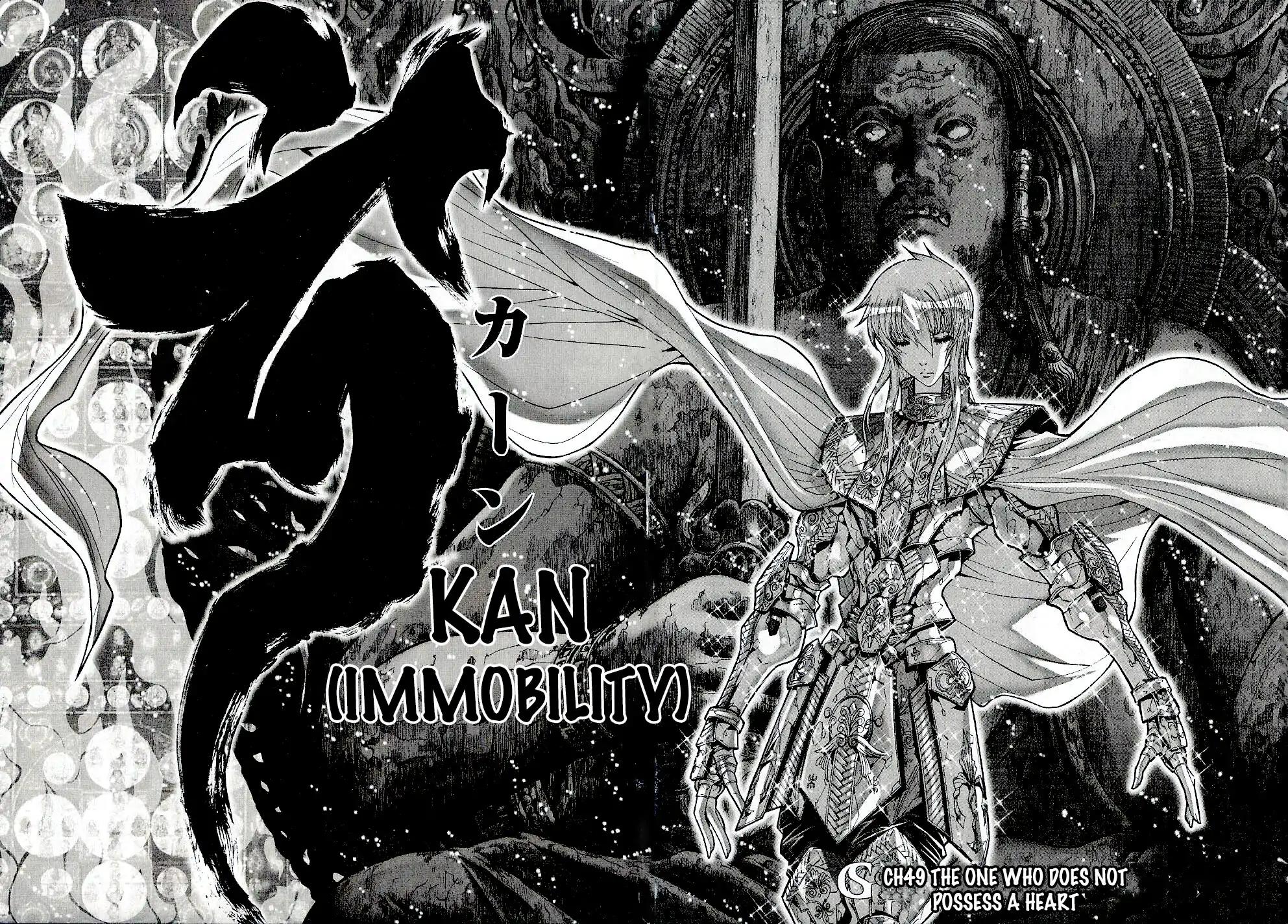 Saint Seiya Episode.G Chapter 49 page 2 - Chapter 49: The One Who Does Not Possess a Heart