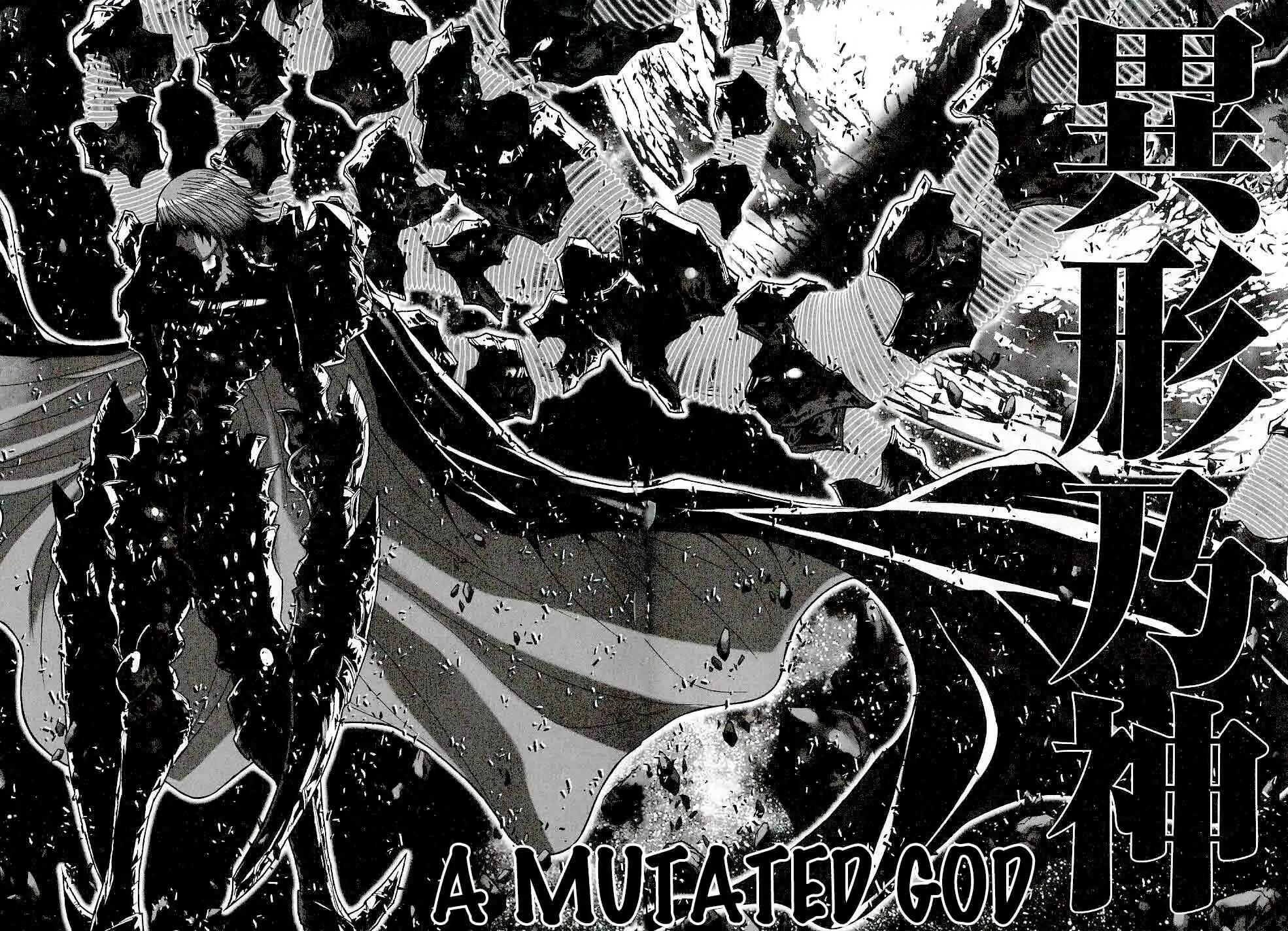 Saint Seiya Episode.G Chapter 49 page 20 - Chapter 49: The One Who Does Not Possess a Heart