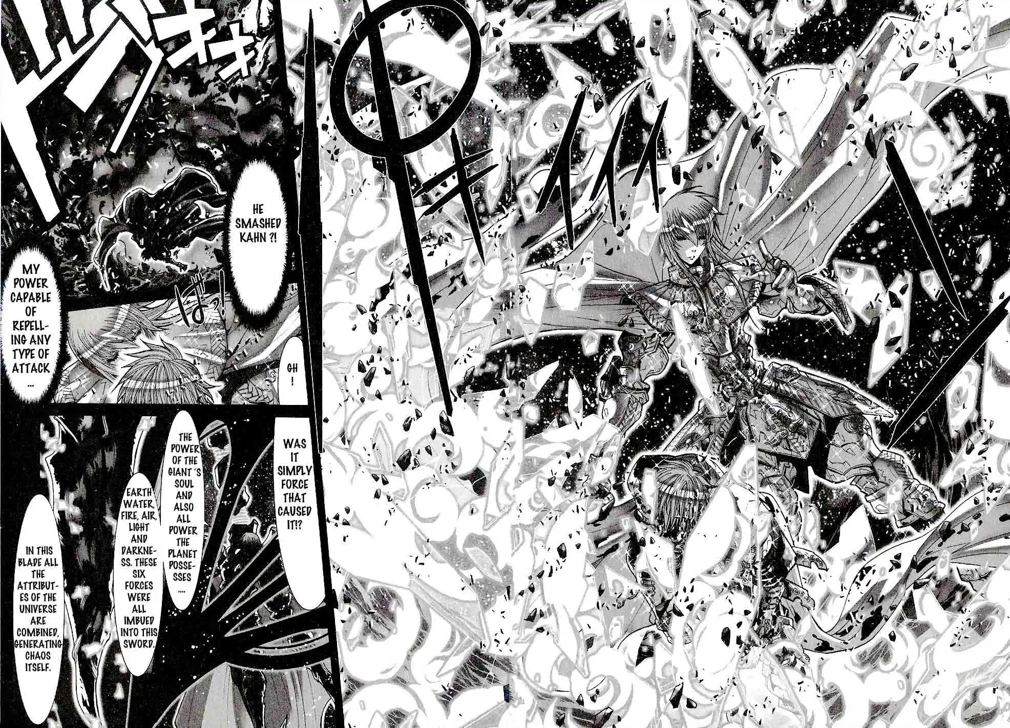 Saint Seiya Episode.G Chapter 49 page 24 - Chapter 49: The One Who Does Not Possess a Heart
