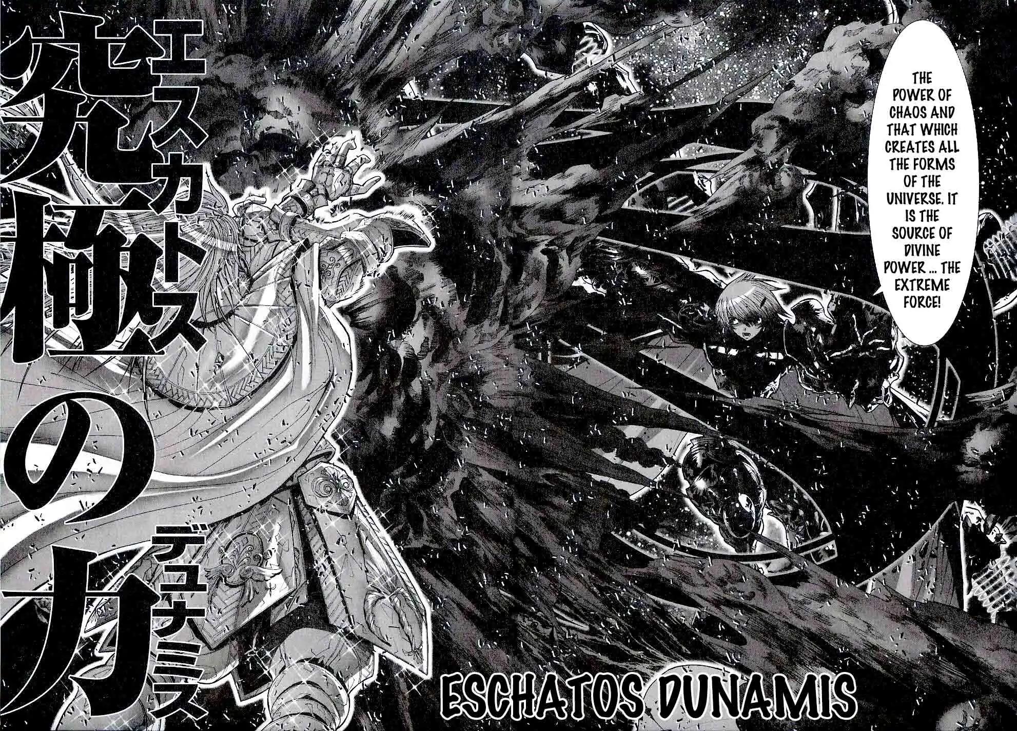 Saint Seiya Episode.G Chapter 49 page 25 - Chapter 49: The One Who Does Not Possess a Heart