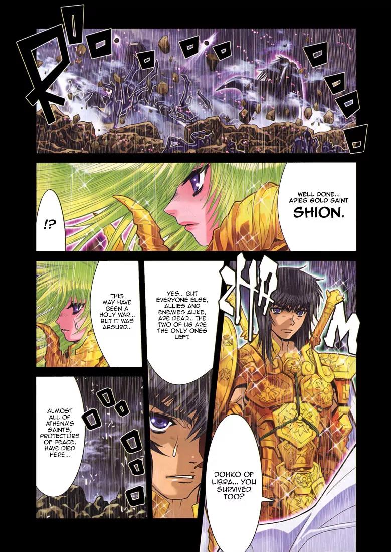 Saint Seiya Episode.G Chapter 5.1 page 6 - Chapter 5.1: The Holy War