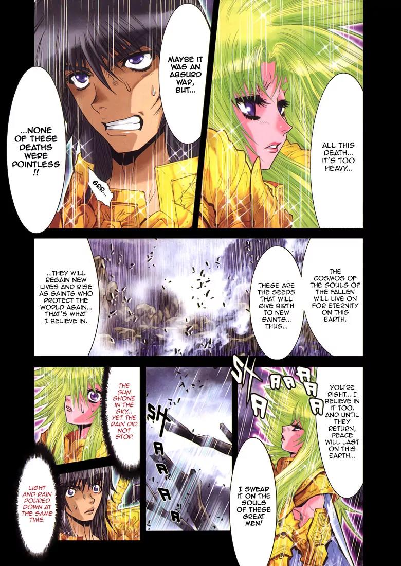 Saint Seiya Episode.G Chapter 5.1 page 7 - Chapter 5.1: The Holy War