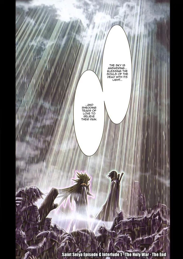 Saint Seiya Episode.G Chapter 5.1 page 8 - Chapter 5.1: The Holy War