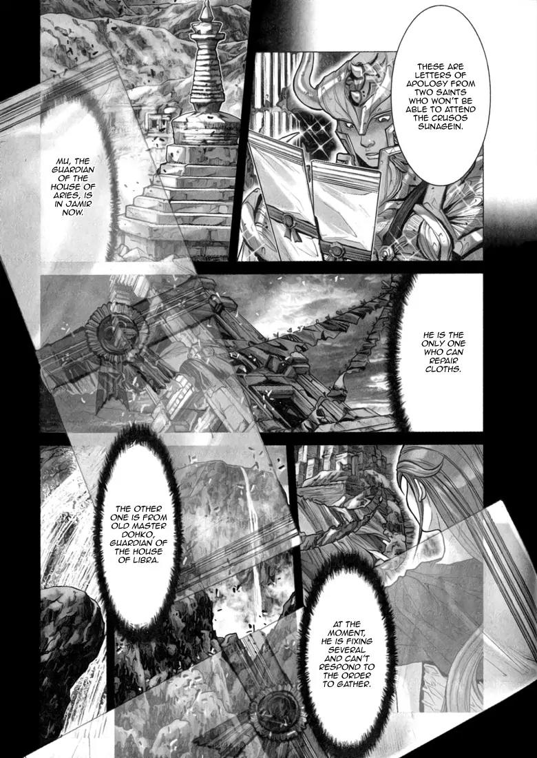 Saint Seiya Episode.G Chapter 5 page 15 - Chapter 5: Those Who Gather