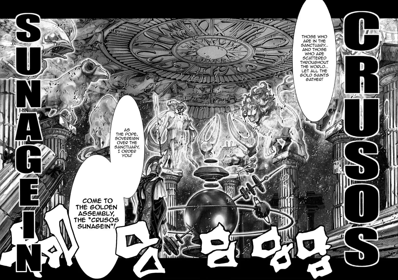 Saint Seiya Episode.G Chapter 5 page 5 - Chapter 5: Those Who Gather