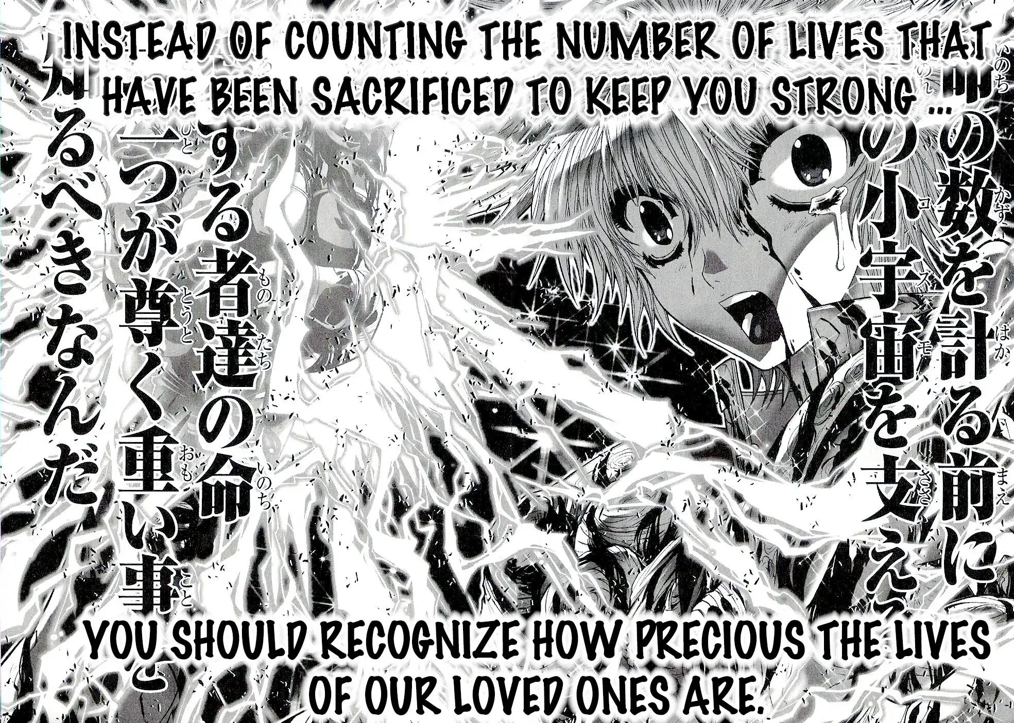 Saint Seiya Episode.G Chapter 50 page 14 - Chapter 50: The One Who Knows his True Form