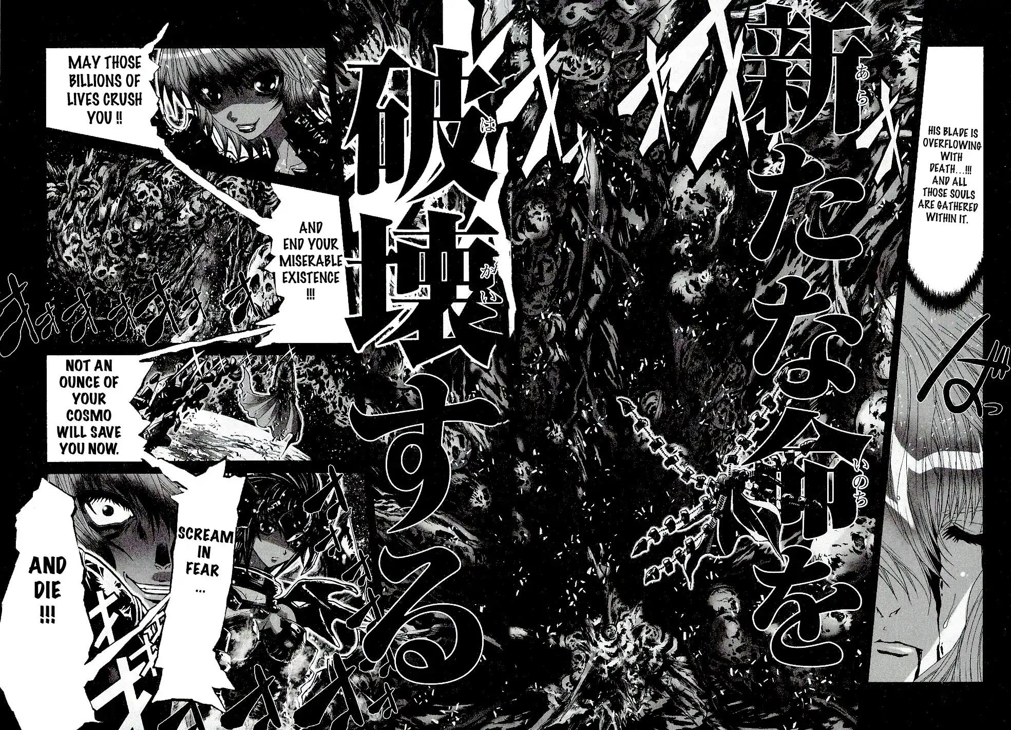 Saint Seiya Episode.G Chapter 50 page 8 - Chapter 50: The One Who Knows his True Form