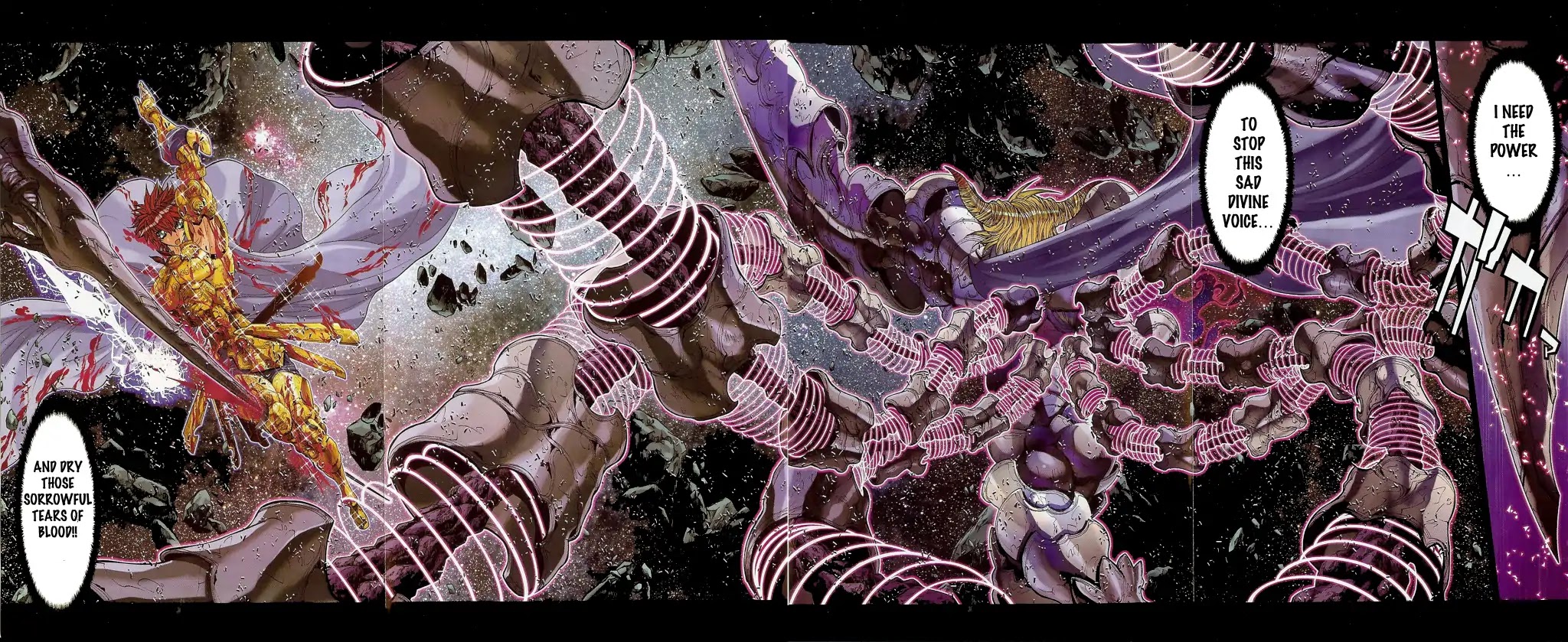 Saint Seiya Episode.G Chapter 51.5 page 4 - Chapter 51.5: The One Who Stops the Tears of Blood