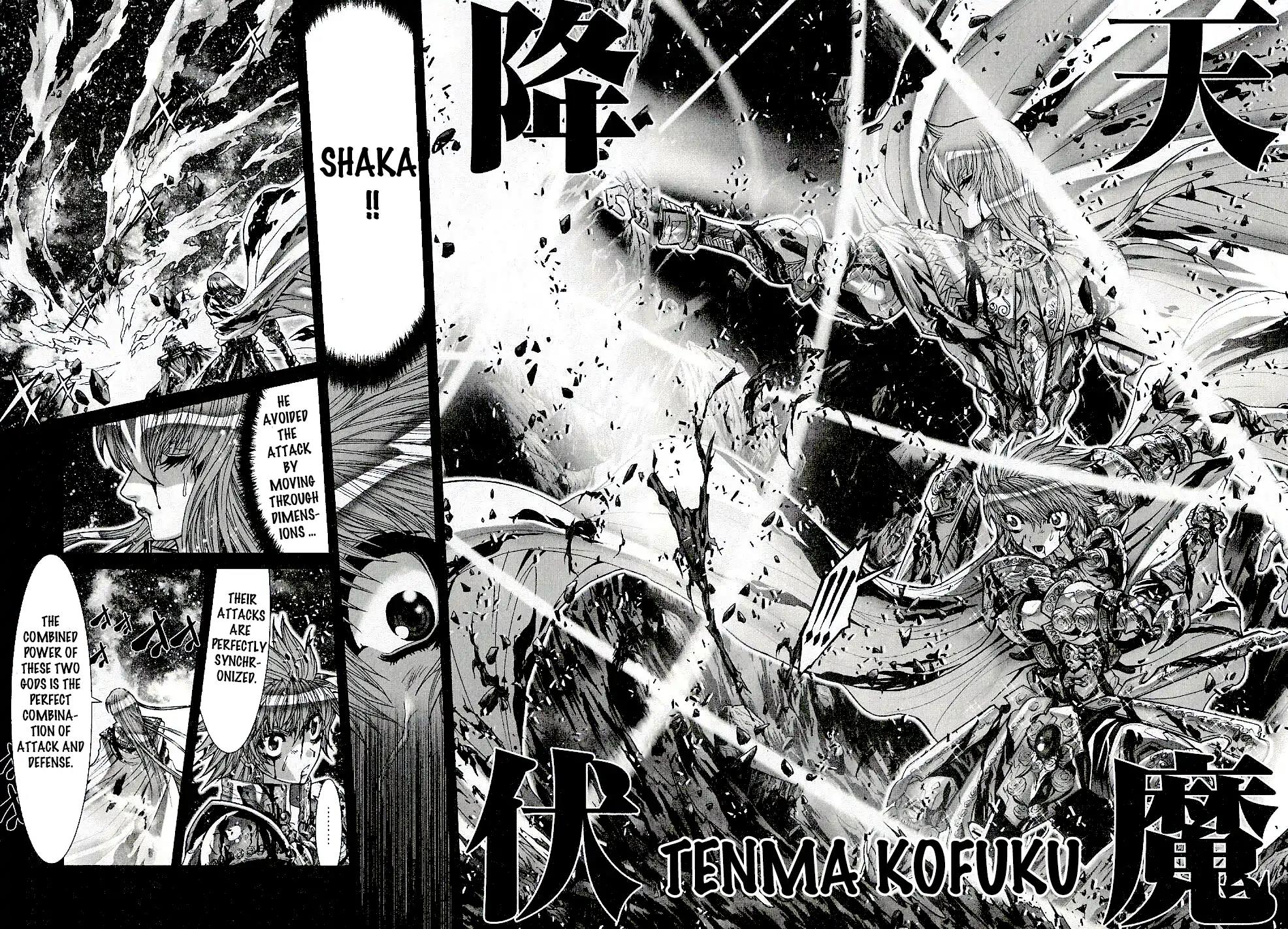 Saint Seiya Episode.G Chapter 51 page 11 - Chapter 51: The One Who Saves Everything